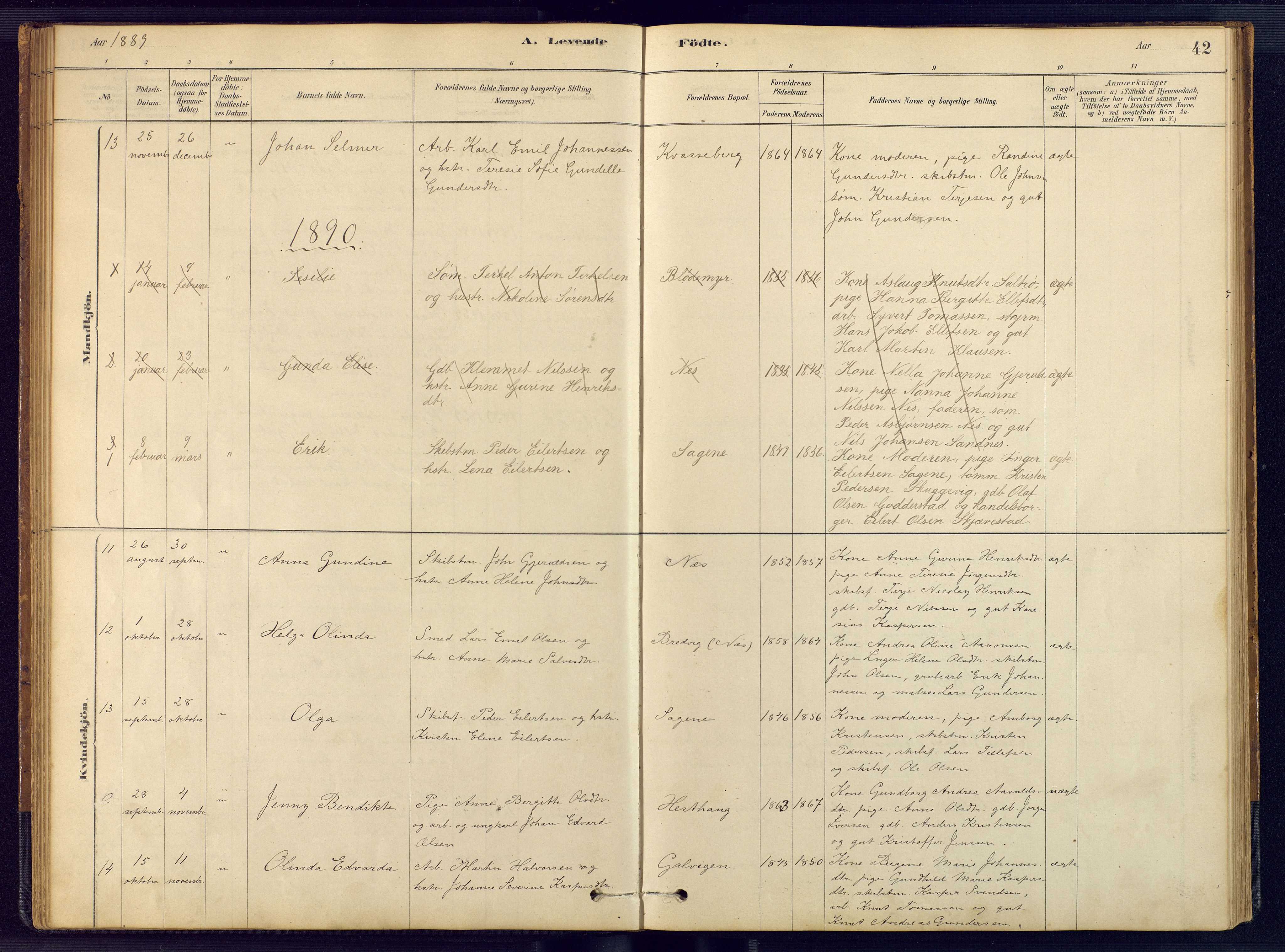 Austre Moland sokneprestkontor, SAK/1111-0001/F/Fb/Fbb/L0001: Parish register (copy) no. B 1, 1878-1904, p. 42