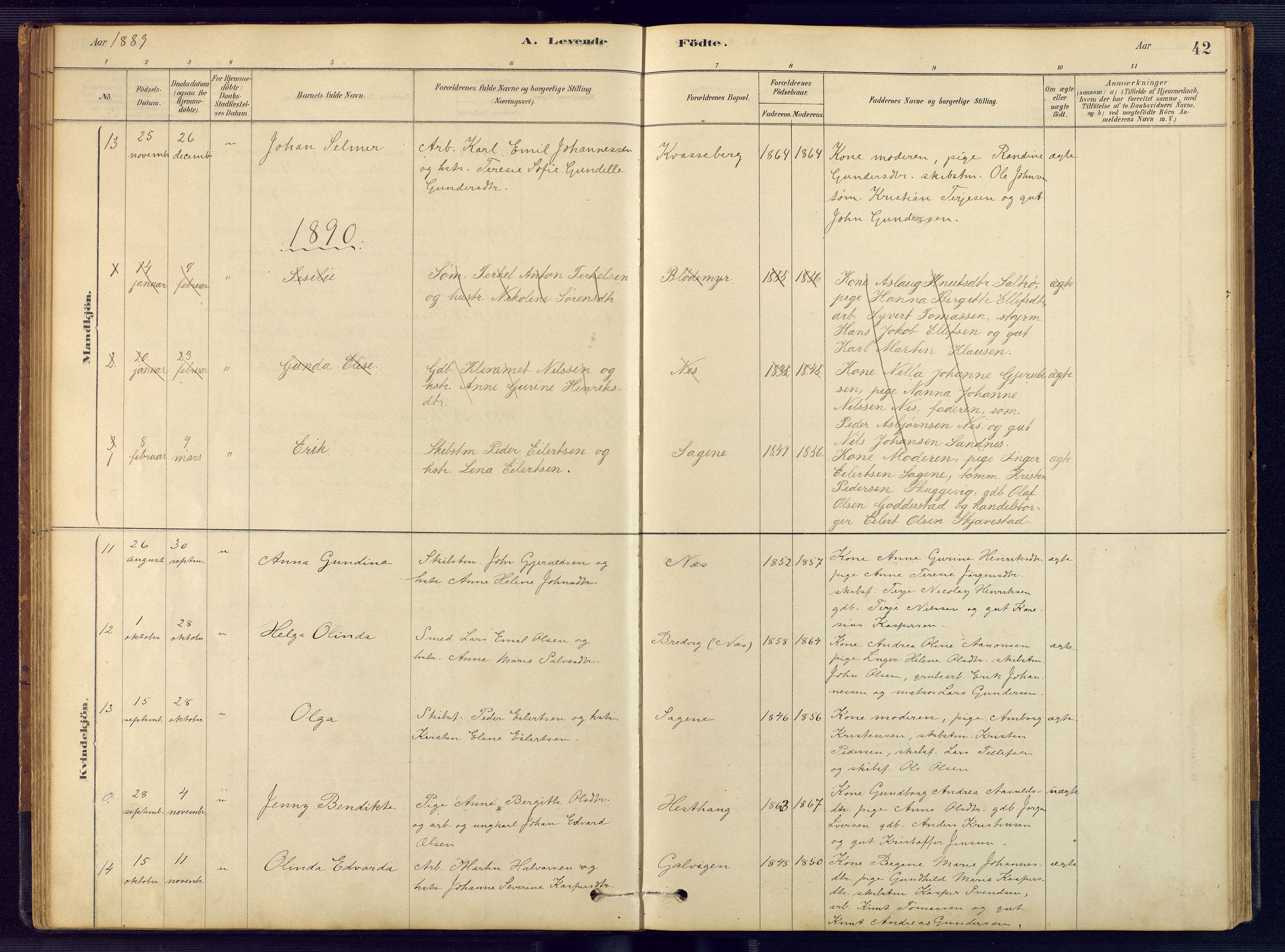 Austre Moland sokneprestkontor, AV/SAK-1111-0001/F/Fb/Fbb/L0001: Parish register (copy) no. B 1, 1878-1904, p. 42