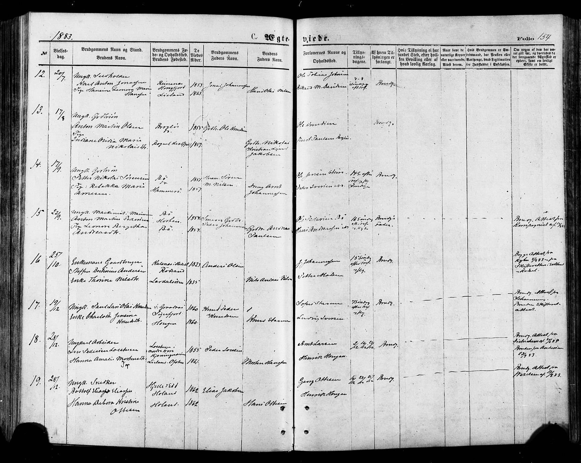 Ministerialprotokoller, klokkerbøker og fødselsregistre - Nordland, AV/SAT-A-1459/895/L1370: Parish register (official) no. 895A05, 1873-1884, p. 154