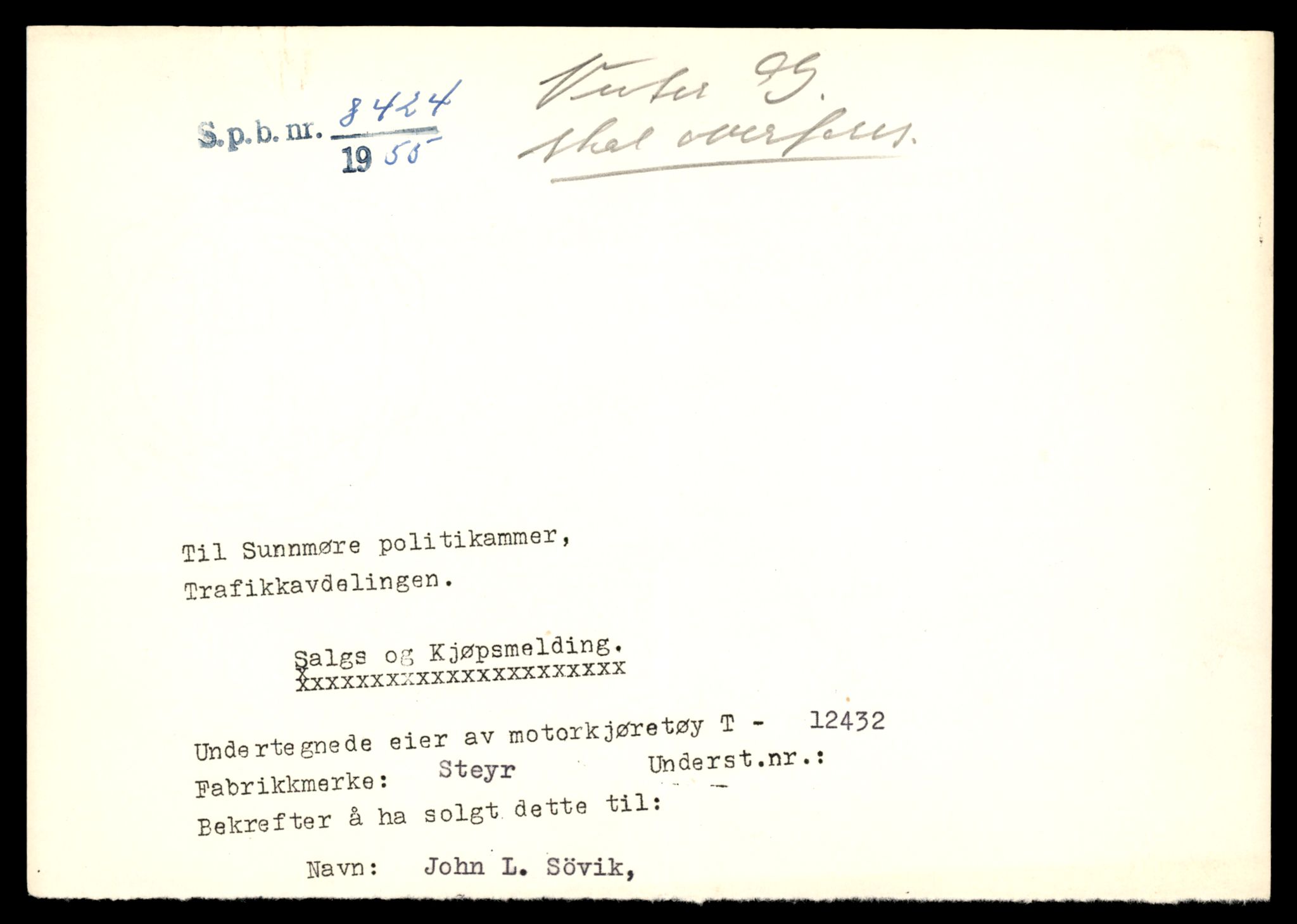 Møre og Romsdal vegkontor - Ålesund trafikkstasjon, AV/SAT-A-4099/F/Fe/L0033: Registreringskort for kjøretøy T 12151 - T 12474, 1927-1998, p. 3217