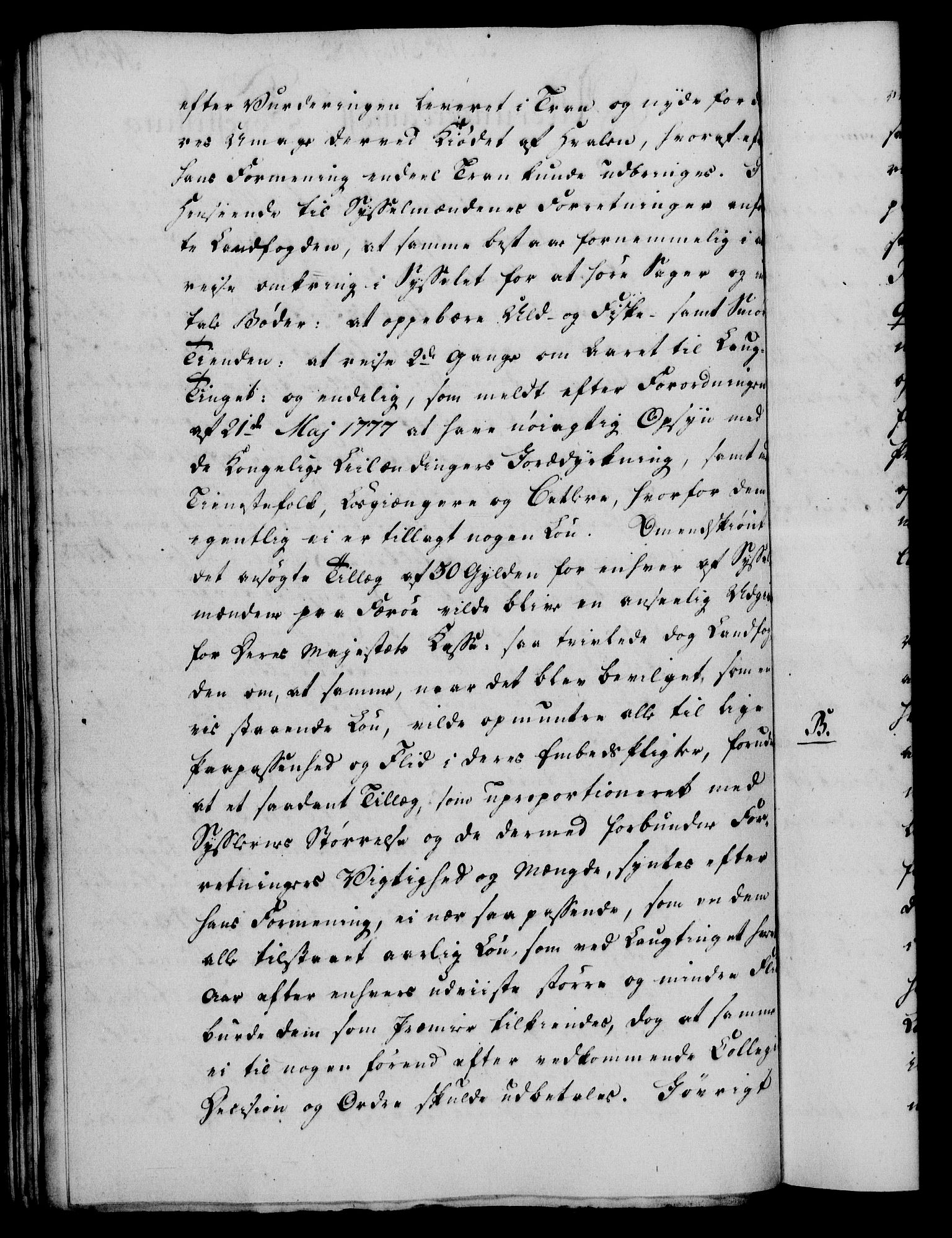 Rentekammeret, Kammerkanselliet, RA/EA-3111/G/Gf/Gfa/L0064: Norsk relasjons- og resolusjonsprotokoll (merket RK 52.64), 1782, p. 239
