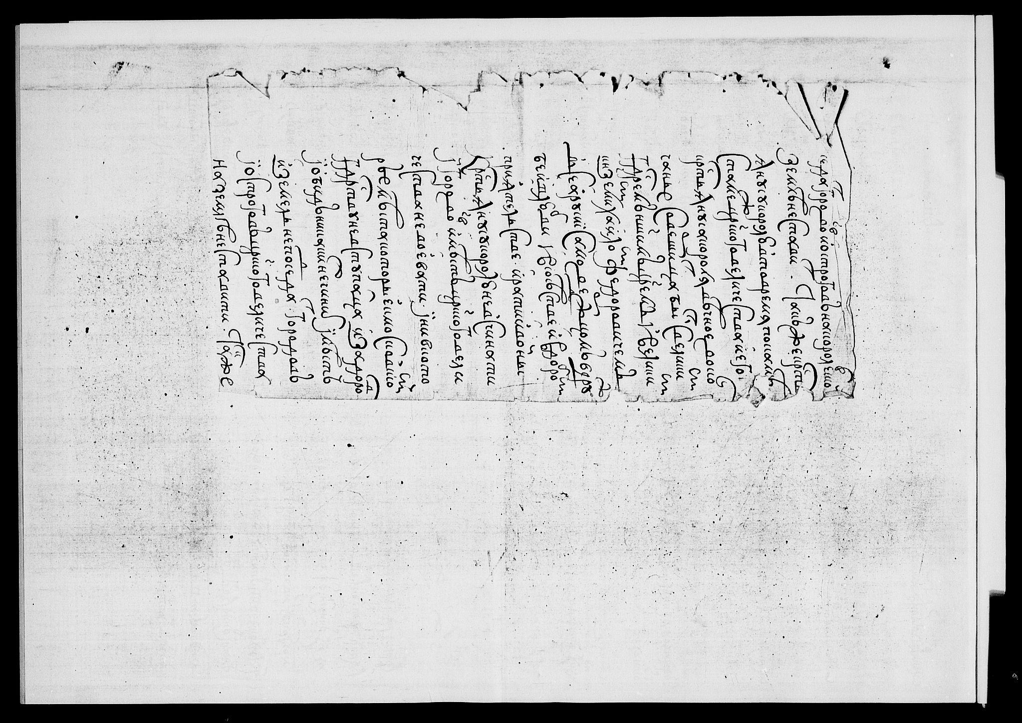 Danske Kanselli, Skapsaker, AV/RA-EA-4061/F/L0079/0003: Skap 15, pakke 125B / Skap 15, pakke 125B, litra M-X og uten litra, 1599-1613, p. 49