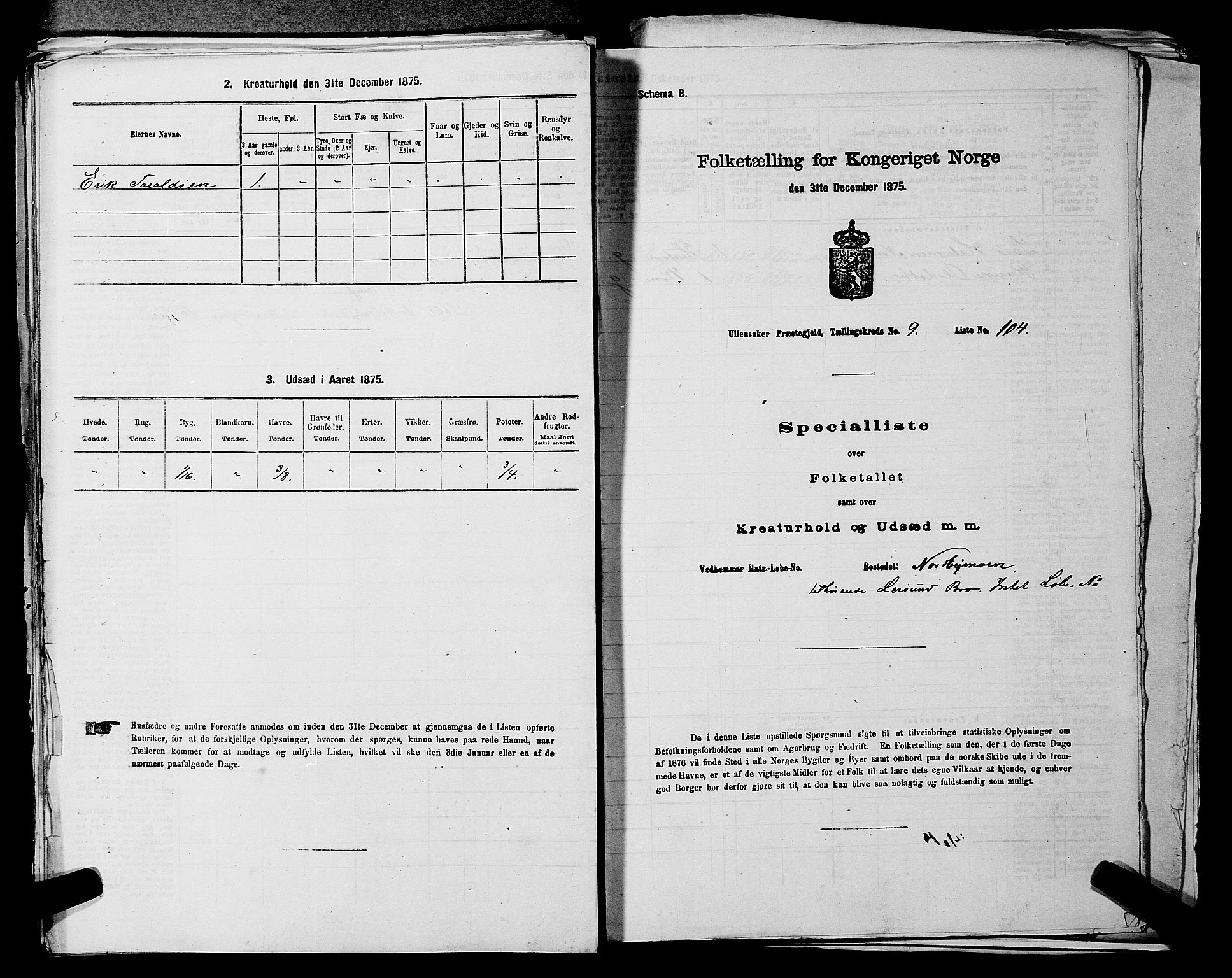 RA, 1875 census for 0235P Ullensaker, 1875, p. 1451