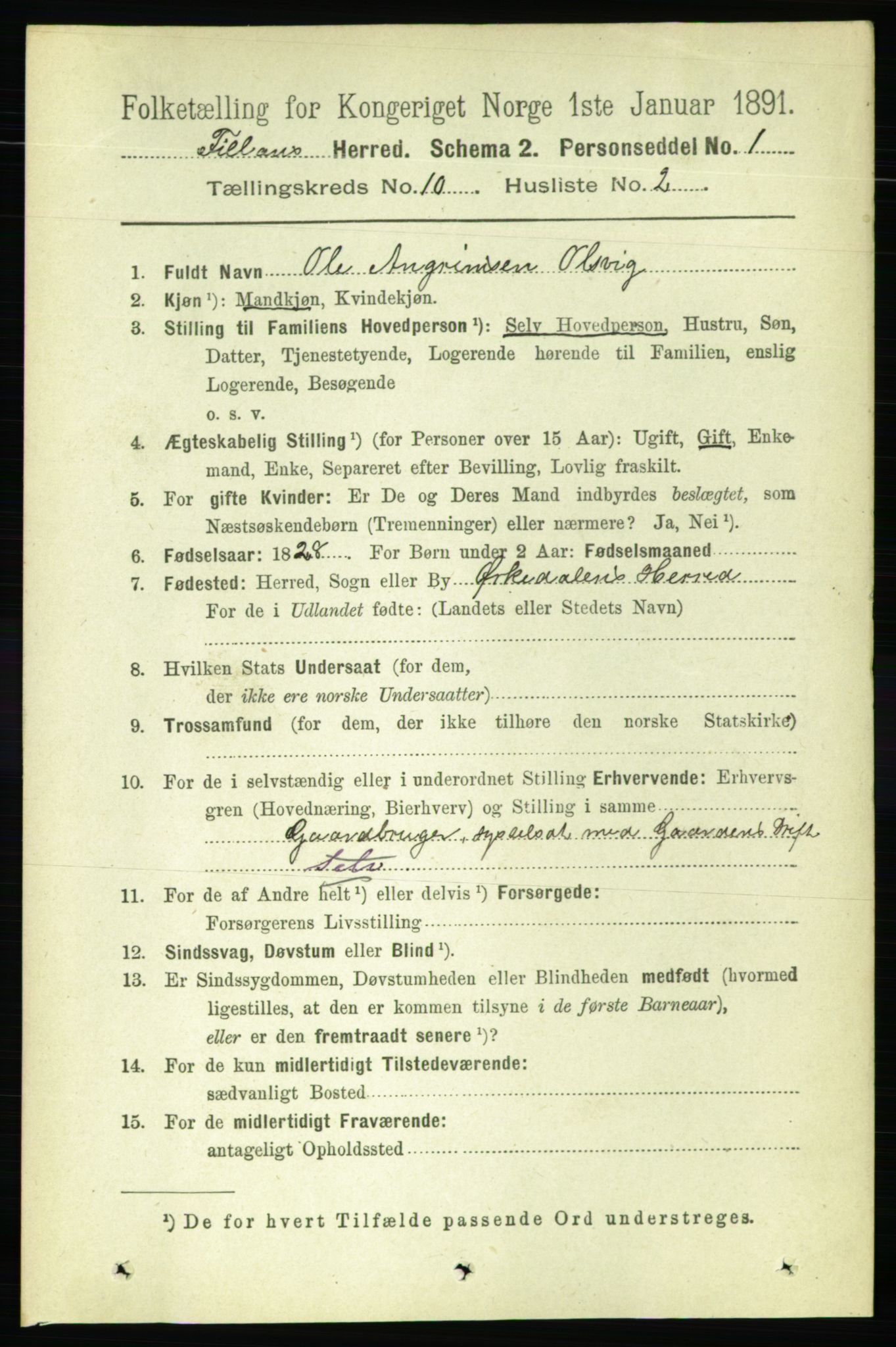 RA, 1891 census for 1616 Fillan, 1891, p. 2646