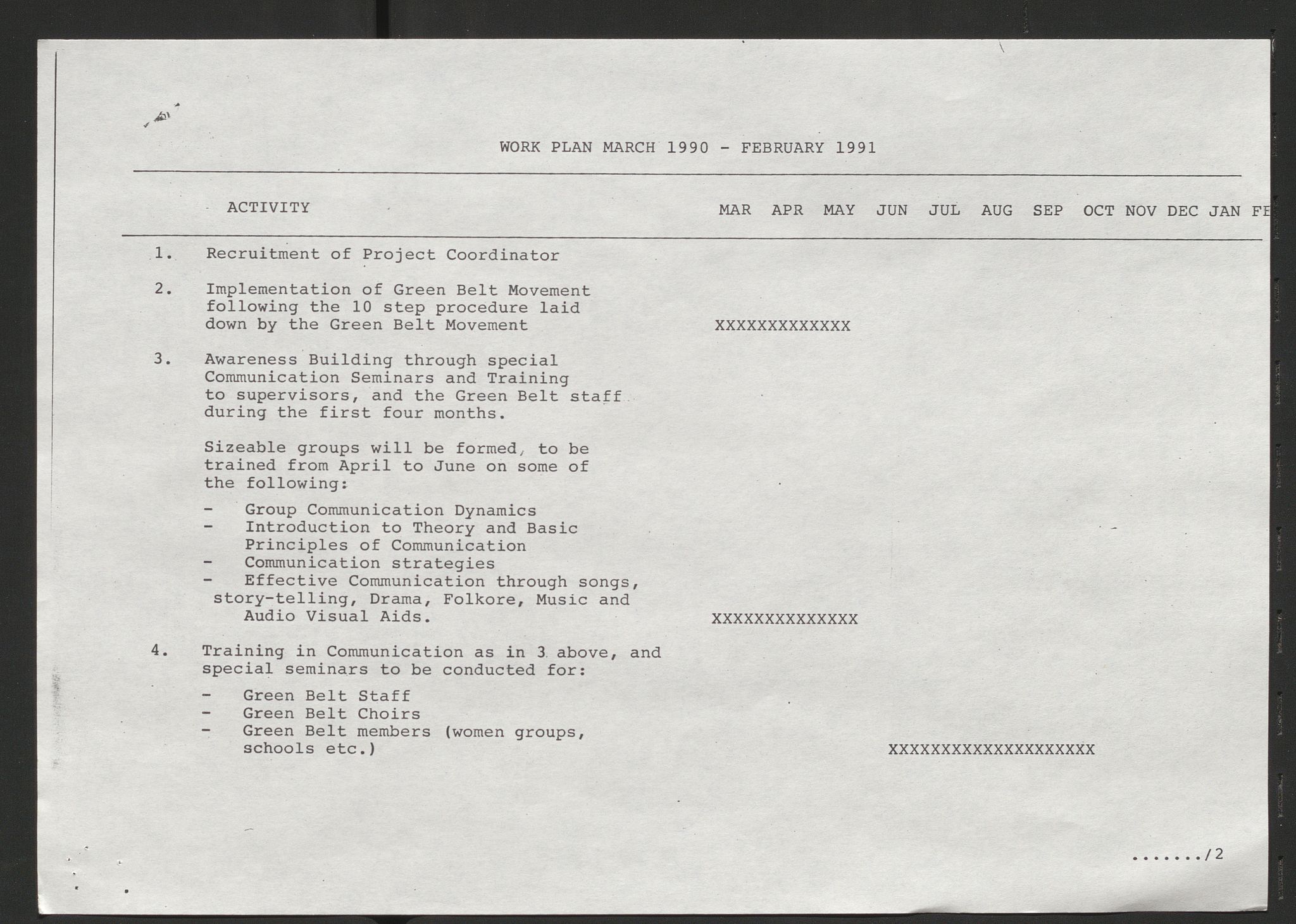 Pa 0858 - Harald N. Røstvik, AV/SAST-A-102660/E/Ea/L0026: Morten Harket, a-ha. , 1989, p. 344