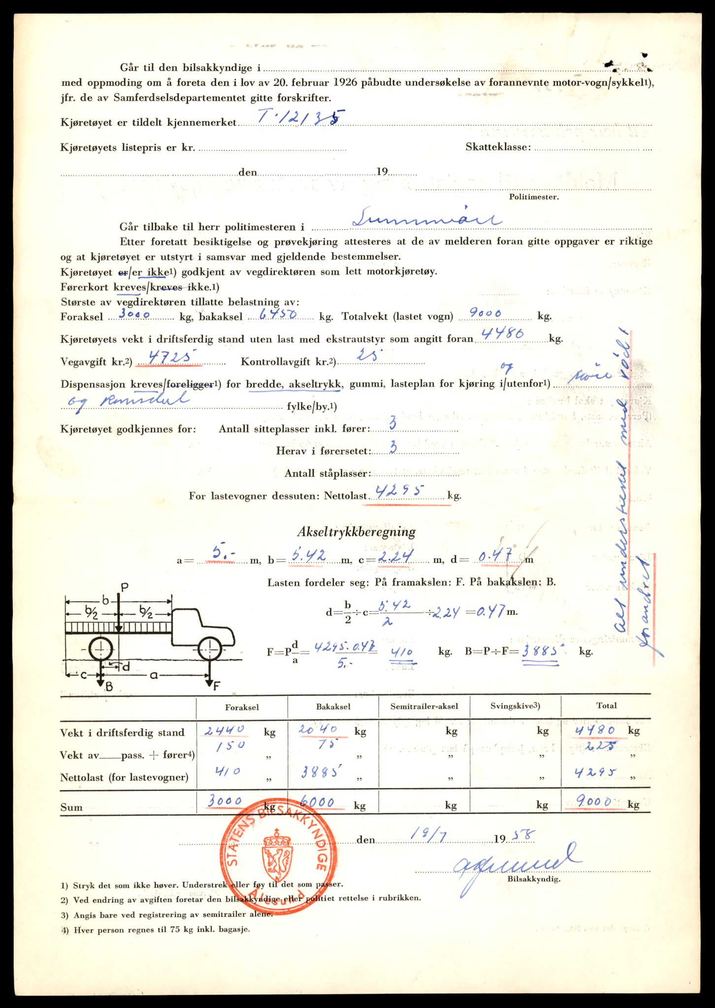 Møre og Romsdal vegkontor - Ålesund trafikkstasjon, AV/SAT-A-4099/F/Fe/L0033: Registreringskort for kjøretøy T 12151 - T 12474, 1927-1998, p. 1606
