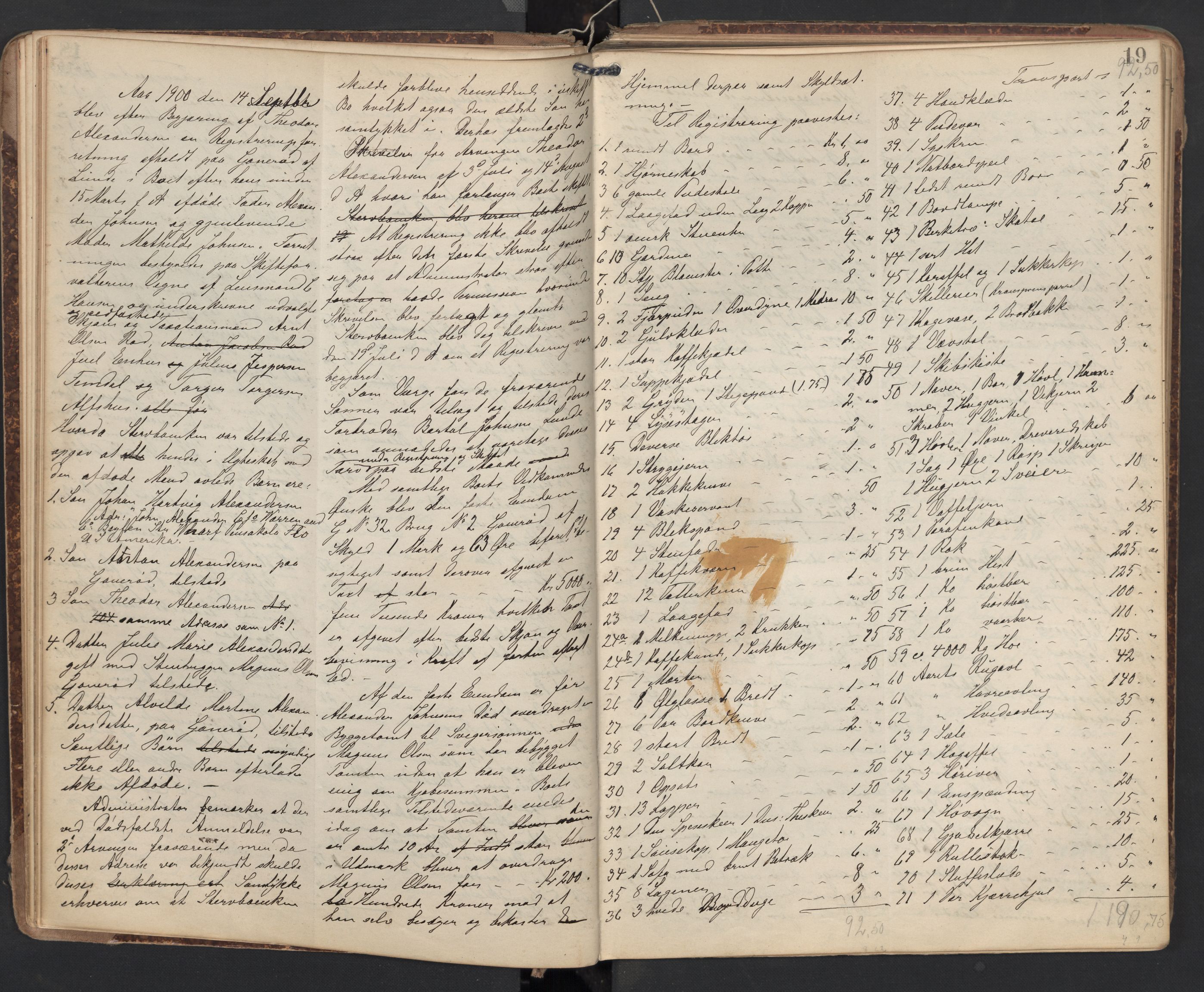 Glemmen lensmannskontor, AV/SAO-A-10123/H/Ha/Hab/L0005: Registreringsprotokoll, 1899-1908