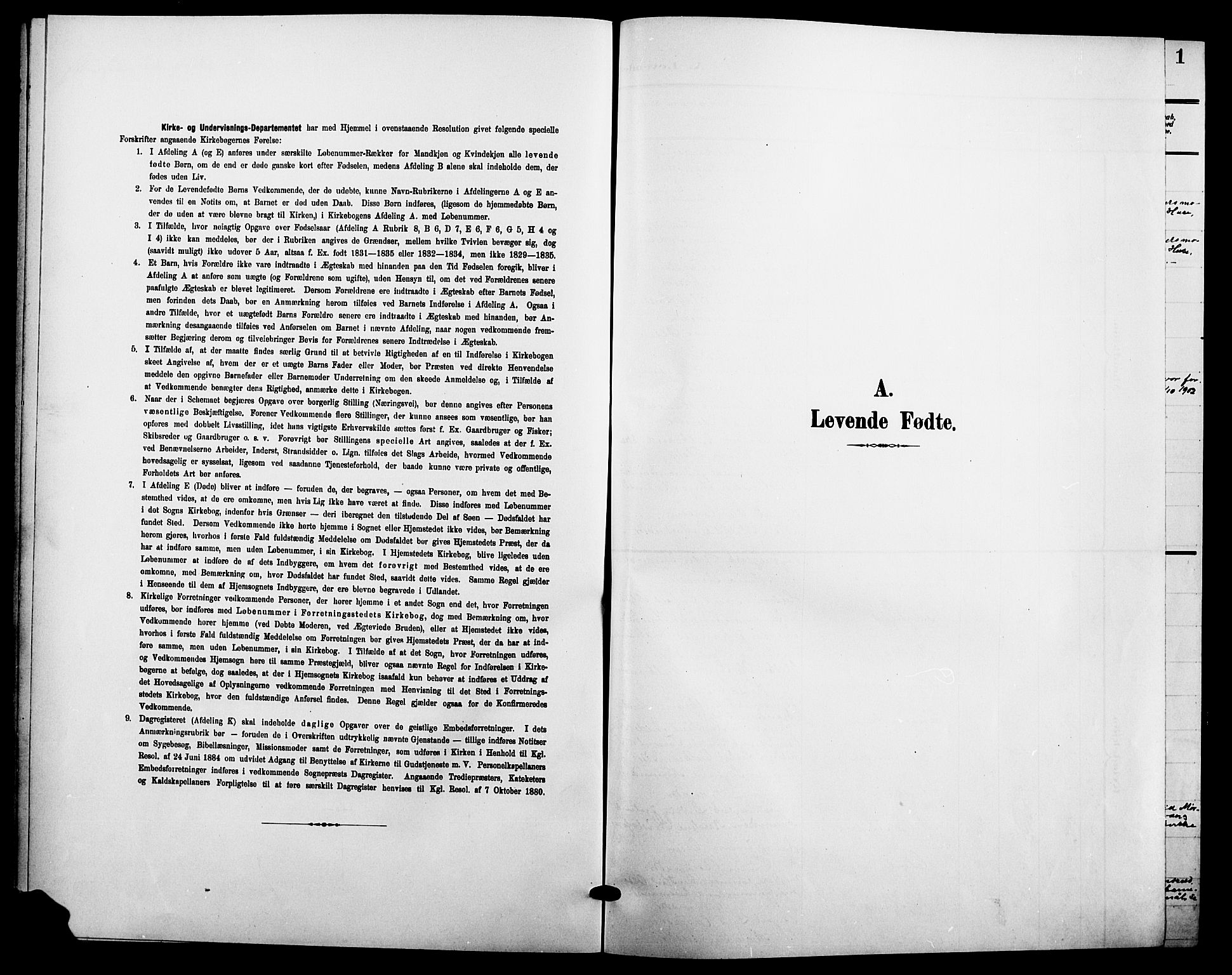 Sør-Odal prestekontor, SAH/PREST-030/H/Ha/Hab/L0005: Parish register (copy) no. 5, 1903-1915