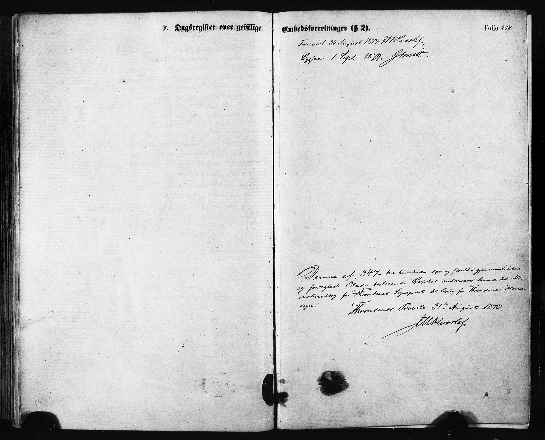 Trondenes sokneprestkontor, SATØ/S-1319/H/Ha/L0013kirke: Parish register (official) no. 13, 1870-1878, p. 347