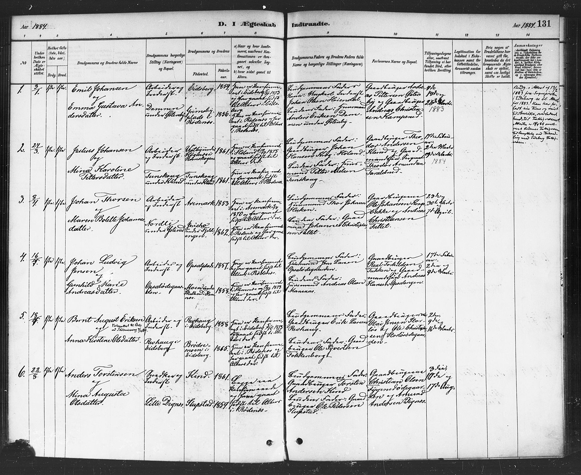 Rødenes prestekontor Kirkebøker, SAO/A-2005/F/Fa/L0009: Parish register (official) no. I 9, 1880-1889, p. 131