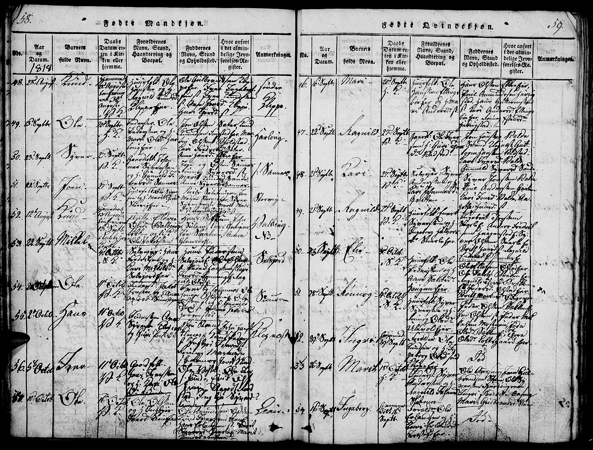 Vågå prestekontor, SAH/PREST-076/H/Ha/Haa/L0003: Parish register (official) no. 3, 1815-1827, p. 58-59