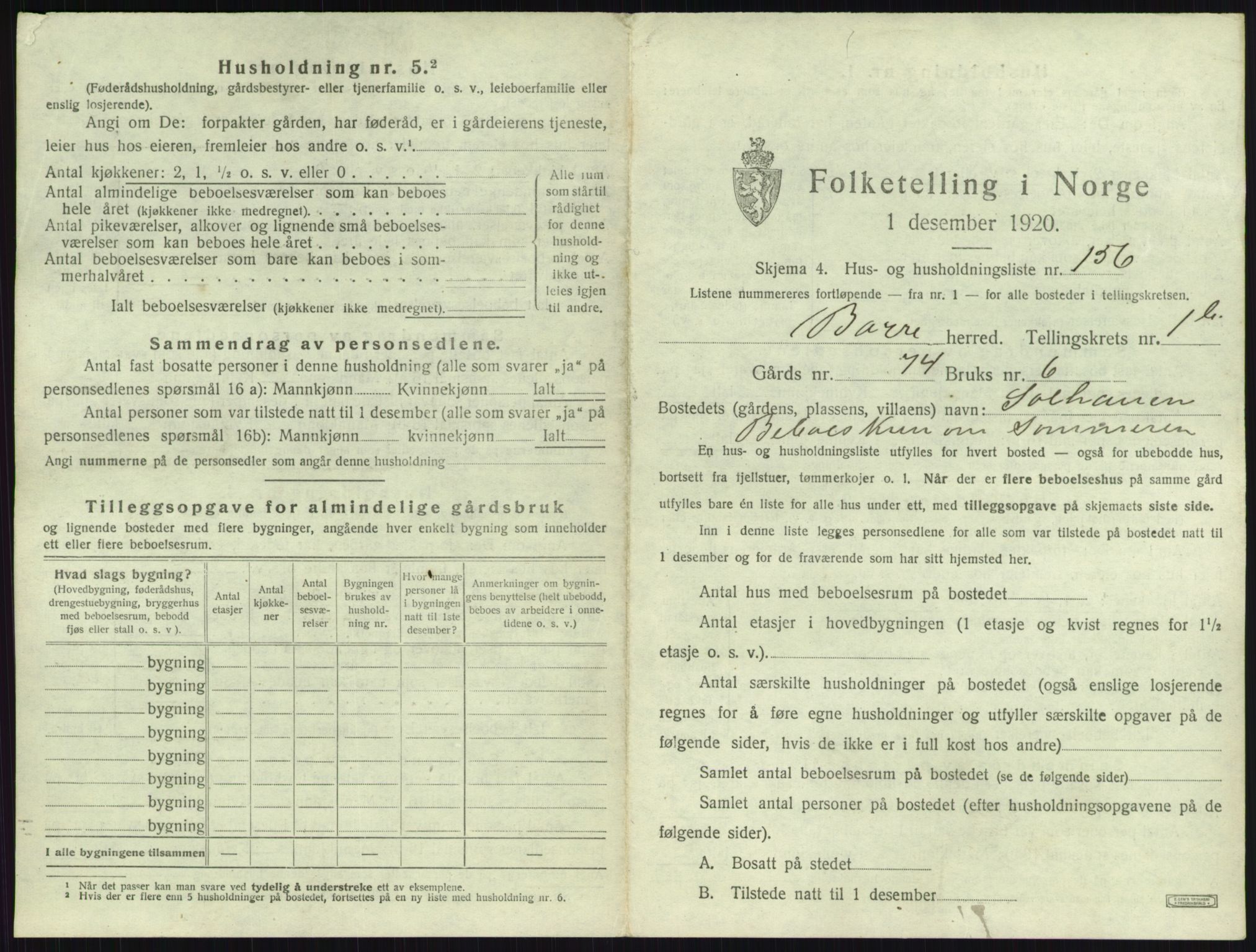 SAKO, 1920 census for Borre, 1920, p. 473