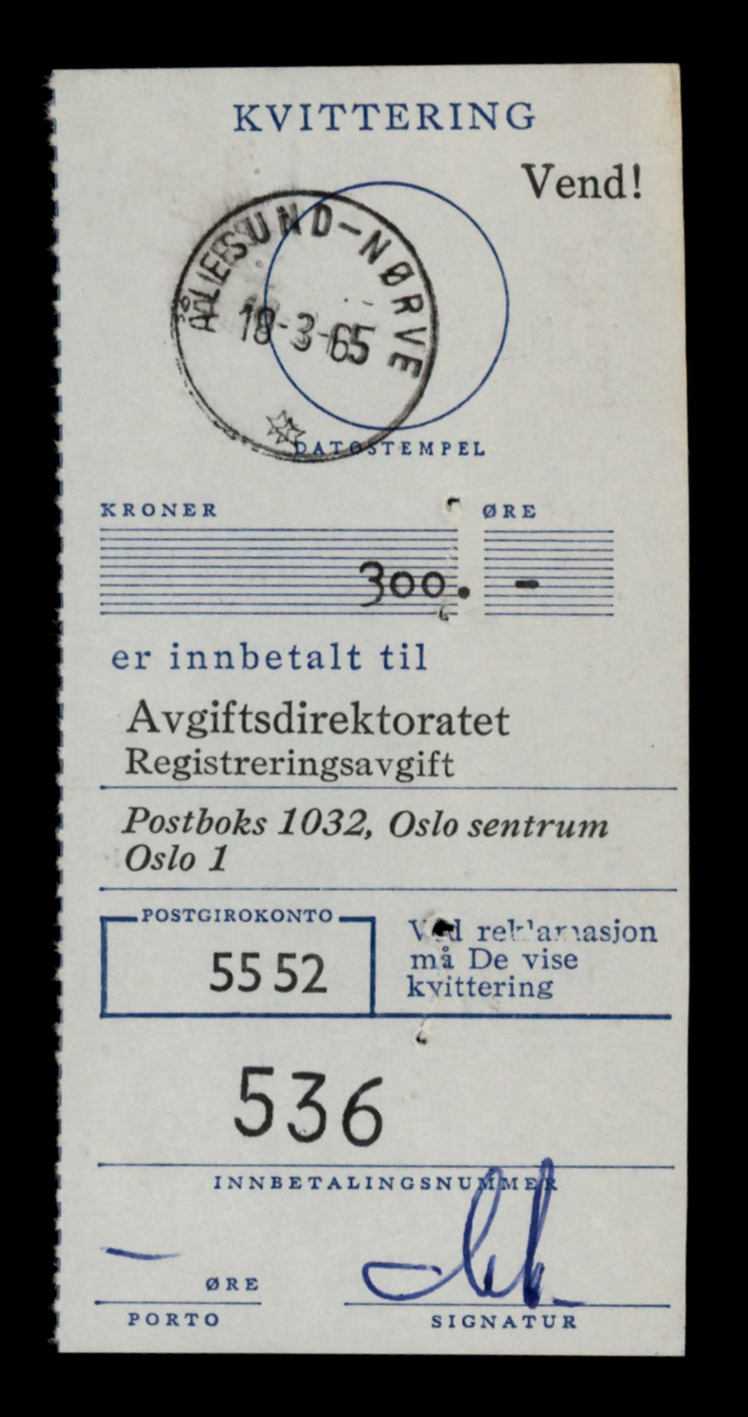 Møre og Romsdal vegkontor - Ålesund trafikkstasjon, AV/SAT-A-4099/F/Fe/L0042: Registreringskort for kjøretøy T 13906 - T 14079, 1927-1998, p. 1453