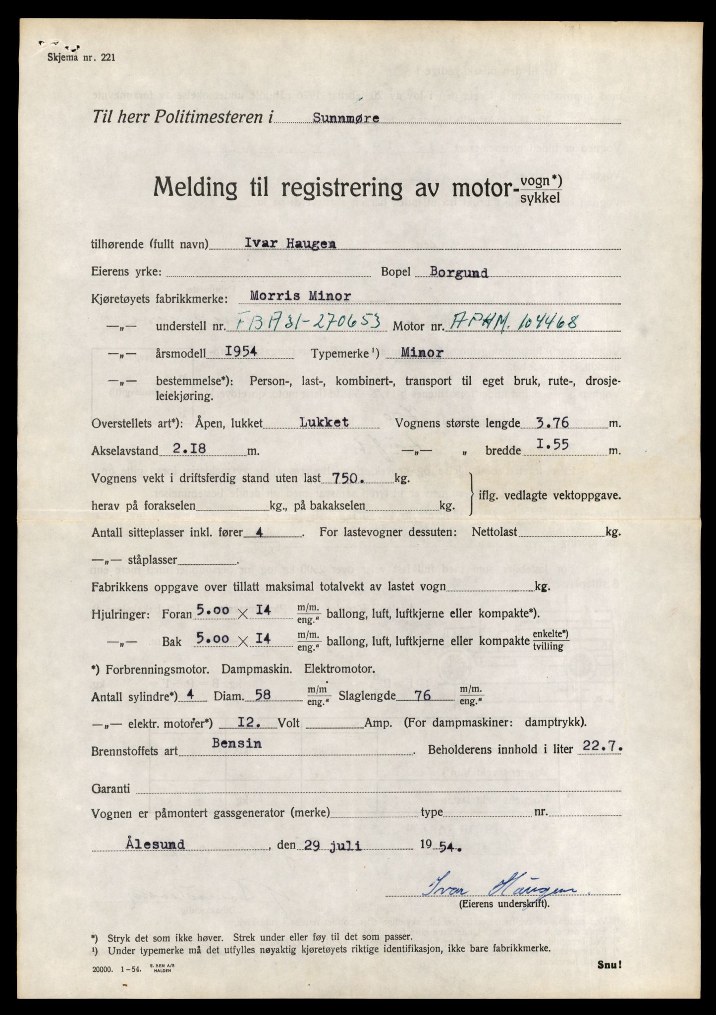 Møre og Romsdal vegkontor - Ålesund trafikkstasjon, AV/SAT-A-4099/F/Fe/L0046: Registreringskort for kjøretøy T 14445 - T 14579, 1927-1998