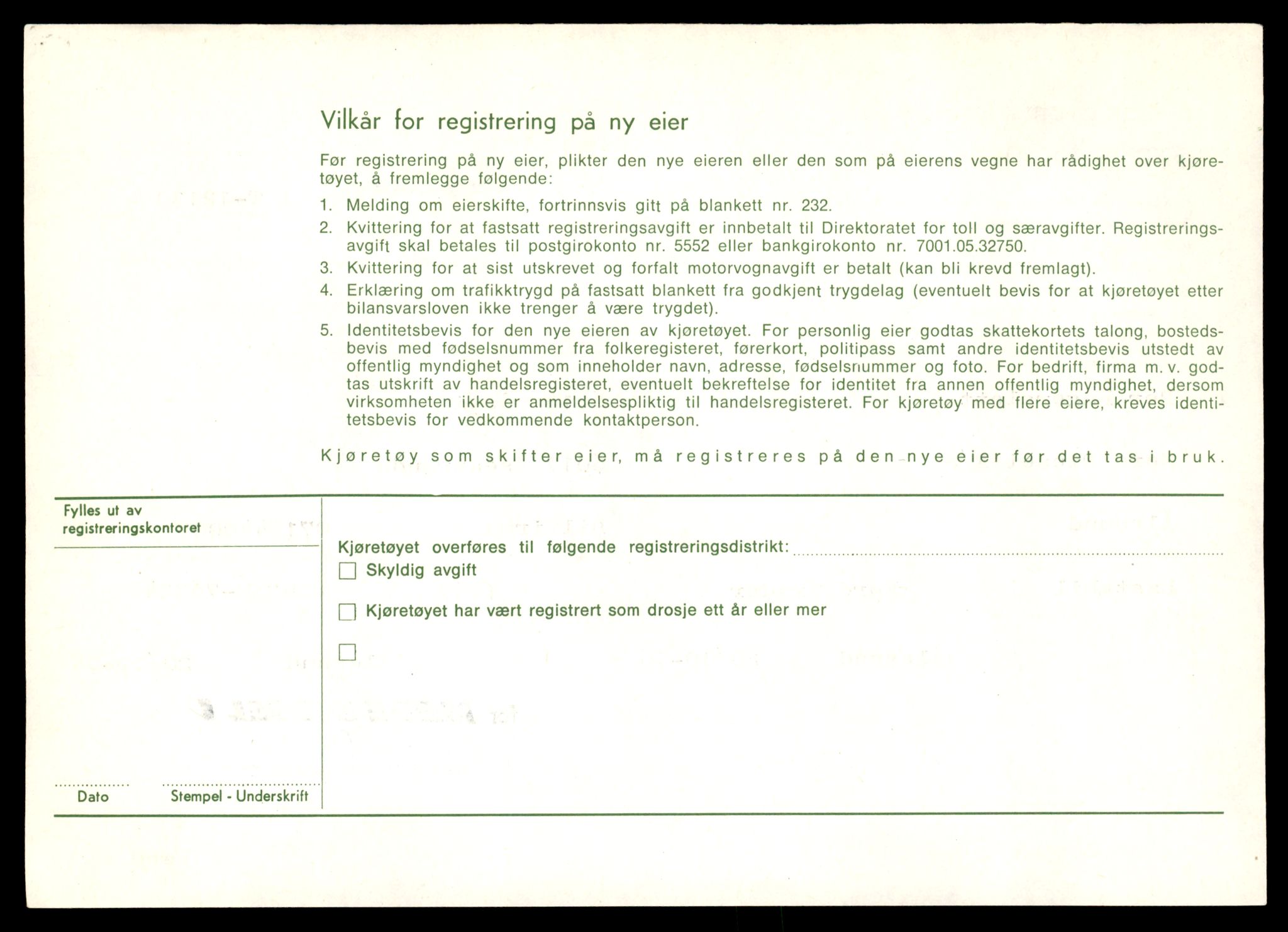 Møre og Romsdal vegkontor - Ålesund trafikkstasjon, AV/SAT-A-4099/F/Fe/L0032: Registreringskort for kjøretøy T 11997 - T 12149, 1927-1998, p. 3180