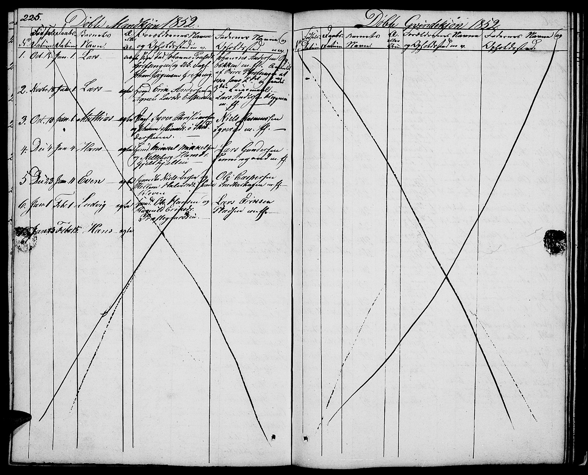 Nes prestekontor, Hedmark, SAH/PREST-020/L/La/L0004: Parish register (copy) no. 4, 1832-1861, p. 225