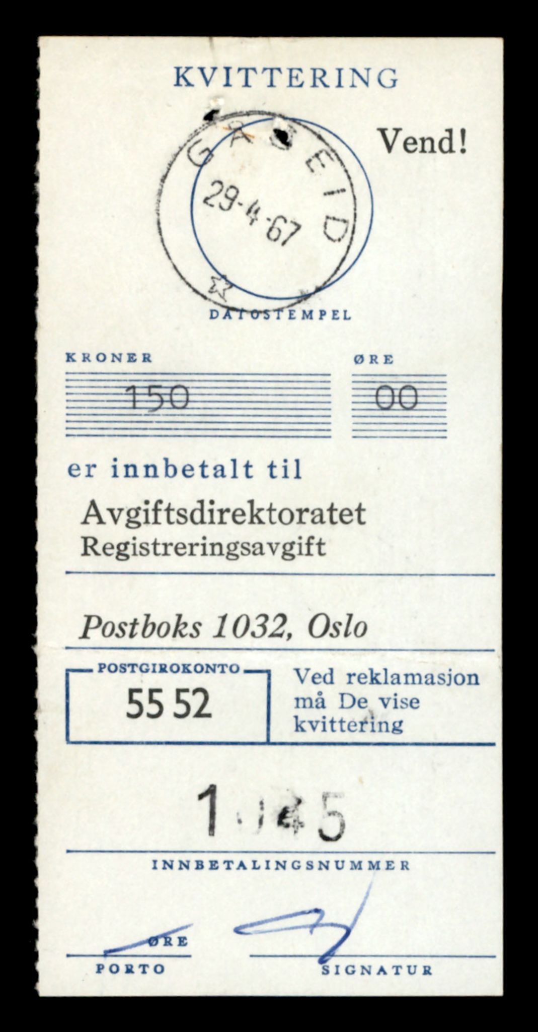 Møre og Romsdal vegkontor - Ålesund trafikkstasjon, AV/SAT-A-4099/F/Fe/L0019: Registreringskort for kjøretøy T 10228 - T 10350, 1927-1998, p. 2547