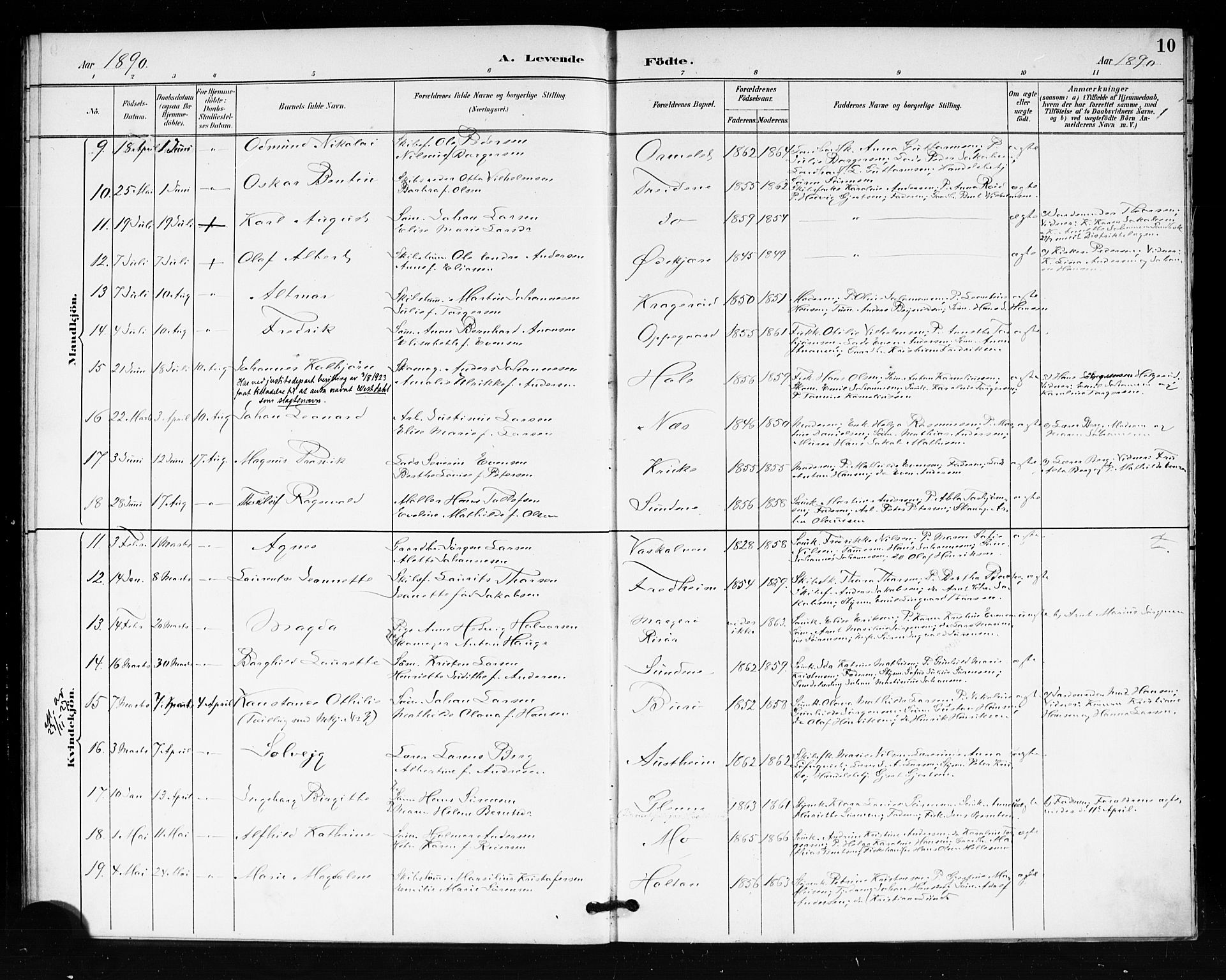 Tjøme kirkebøker, AV/SAKO-A-328/F/Fa/L0002: Parish register (official) no. I 2, 1888-1890, p. 10