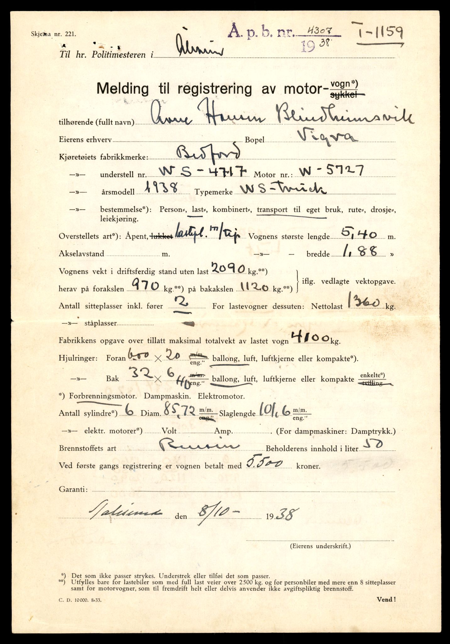 Møre og Romsdal vegkontor - Ålesund trafikkstasjon, AV/SAT-A-4099/F/Fe/L0016: Registreringskort for kjøretøy T 1851 - T 1984, 1927-1998, p. 1283