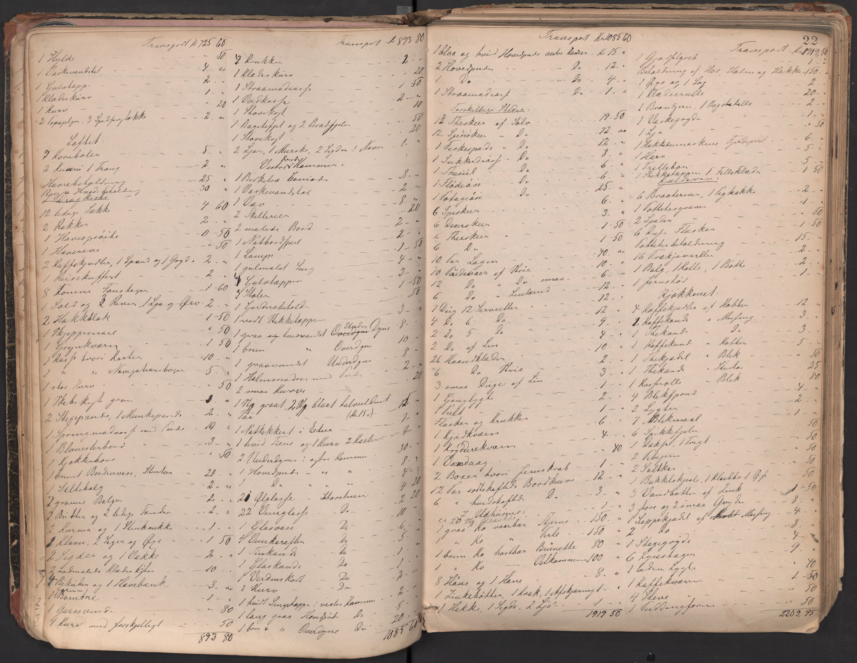 Glemmen lensmannskontor, AV/SAO-A-10123/H/Ha/Hab/L0003: Registreringsprotokoll, 1880-1891, p. 22