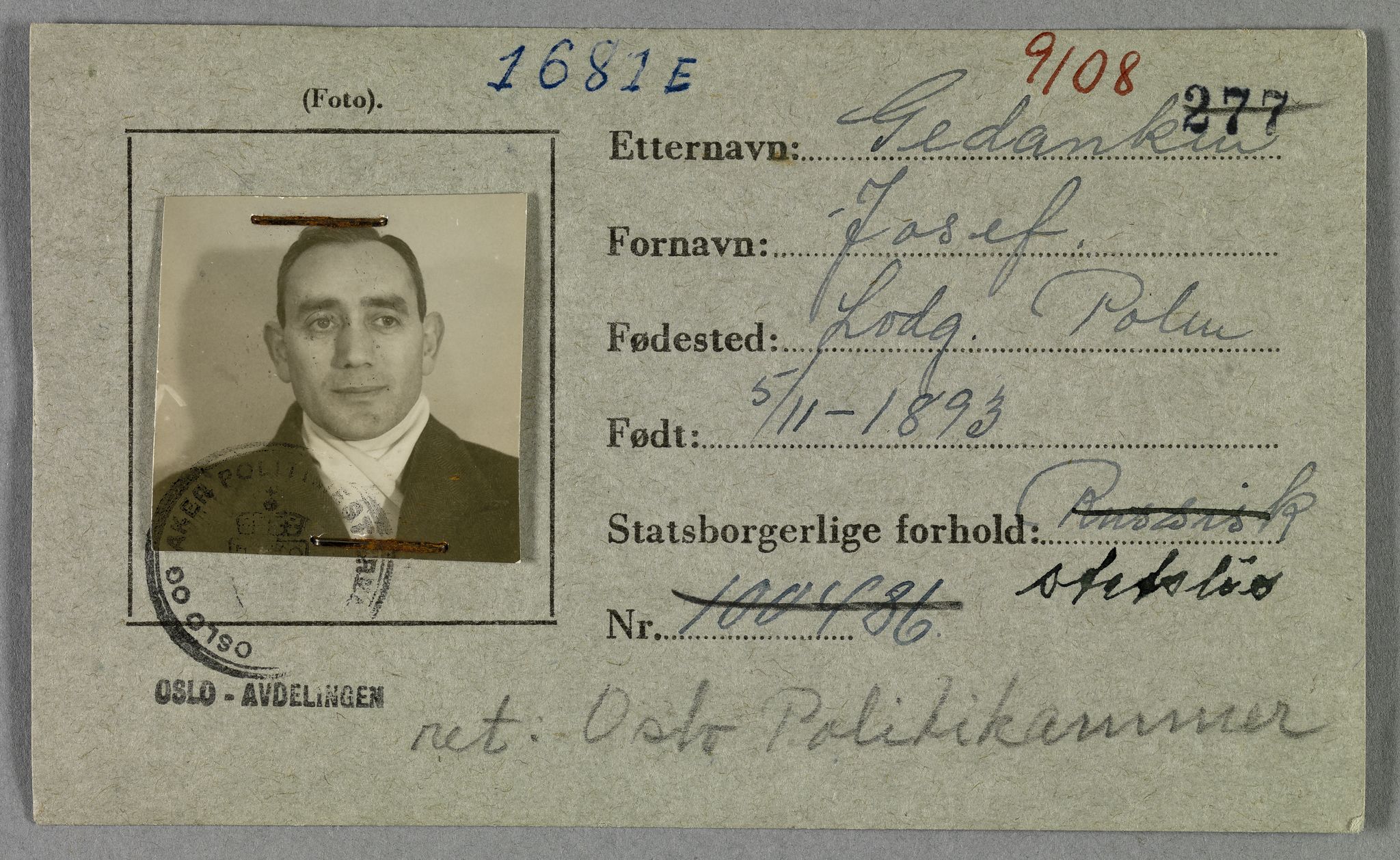 Sosialdepartementet, Våre Falne, RA/S-1708/E/Ee/L0021A: Fotografier av jøder på legitimasjonskort (1941-42), 1941-1942, p. 143