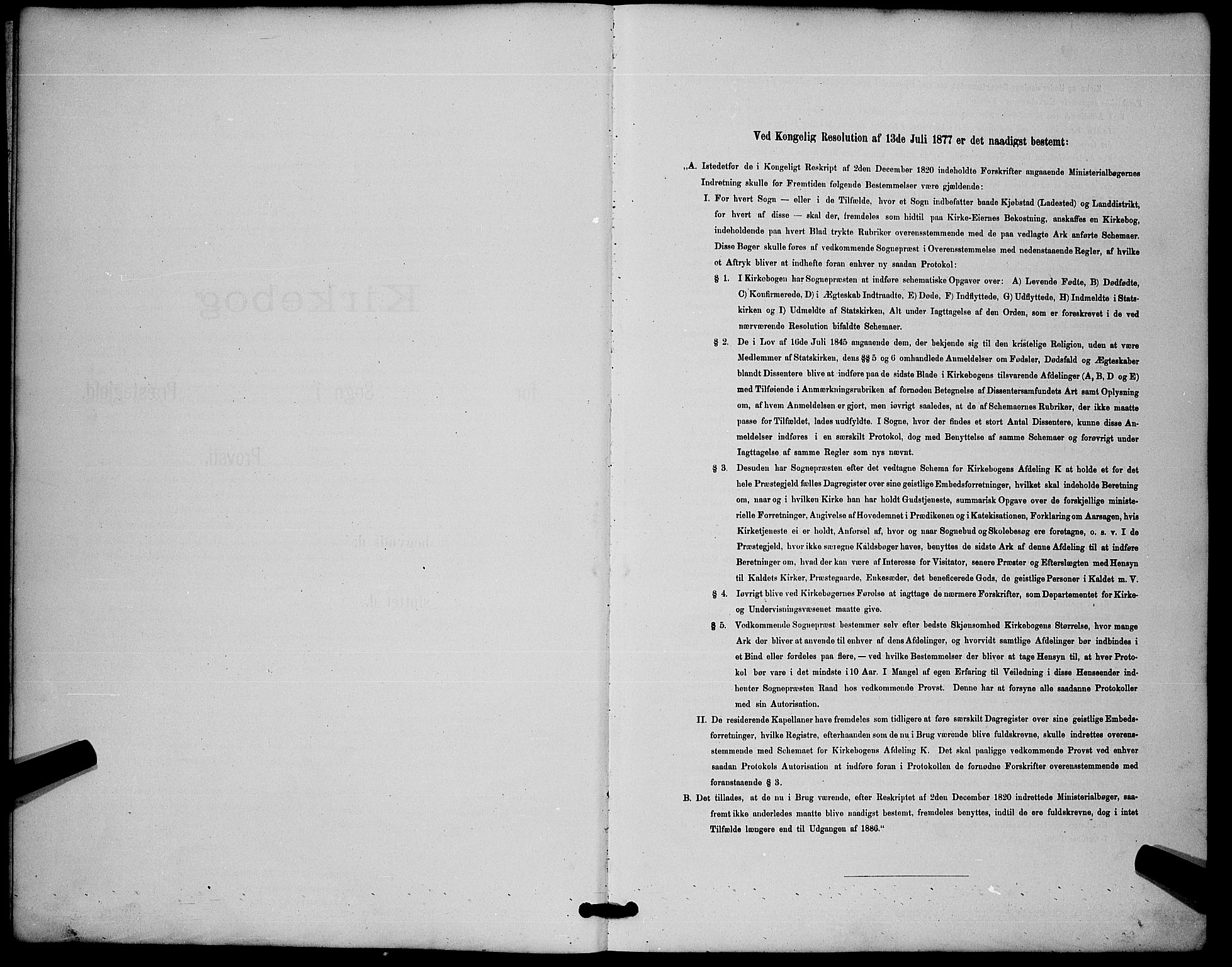 Botne kirkebøker, SAKO/A-340/G/Gb/L0003: Parish register (copy) no. II 3, 1887-1899