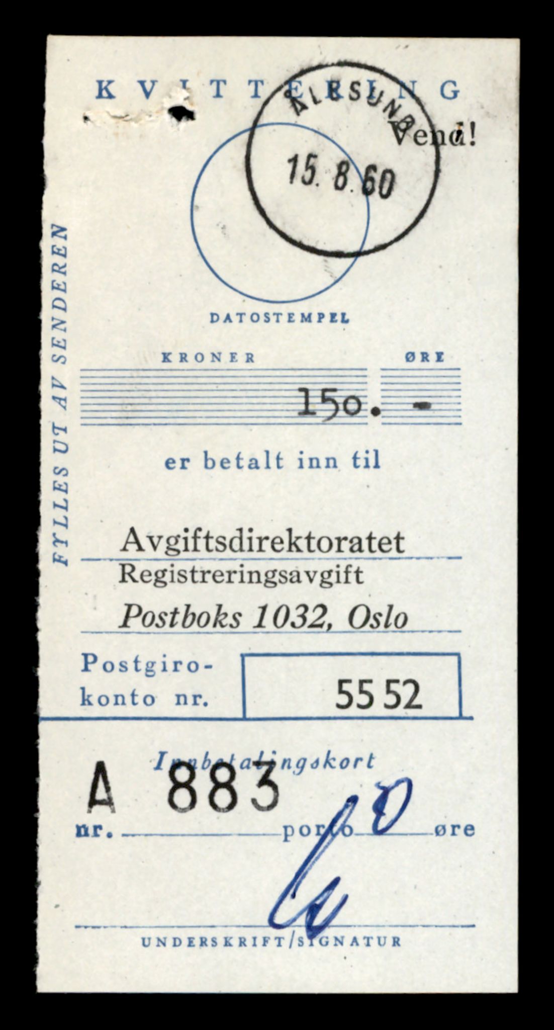 Møre og Romsdal vegkontor - Ålesund trafikkstasjon, SAT/A-4099/F/Fe/L0014: Registreringskort for kjøretøy T 1565 - T 1698, 1927-1998, p. 865