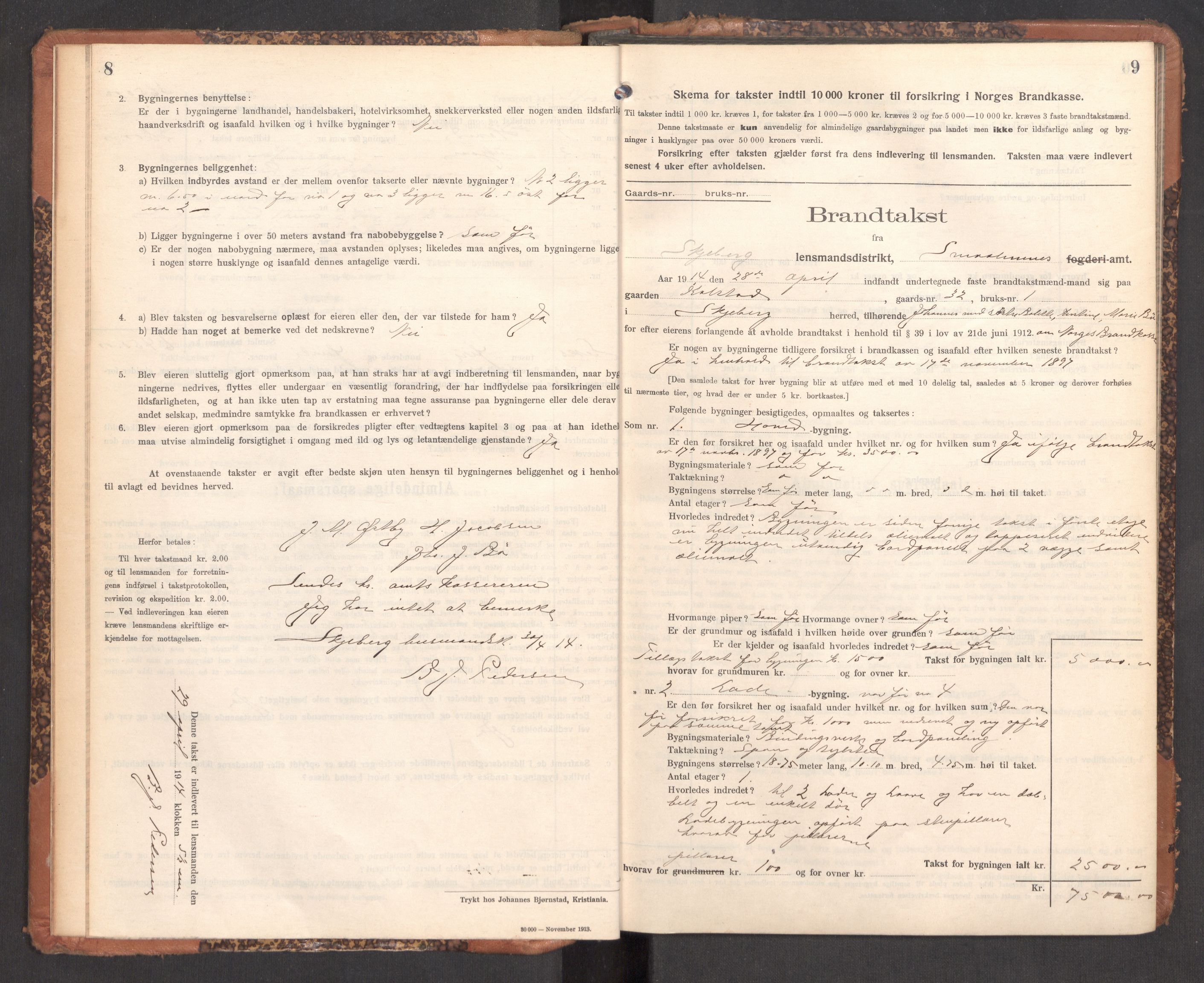 Norges brannkasse, branntakster Skjeberg, AV/SAO-A-11372/F/Fb/L0005: Branntakstprotokoll, 1914-1916