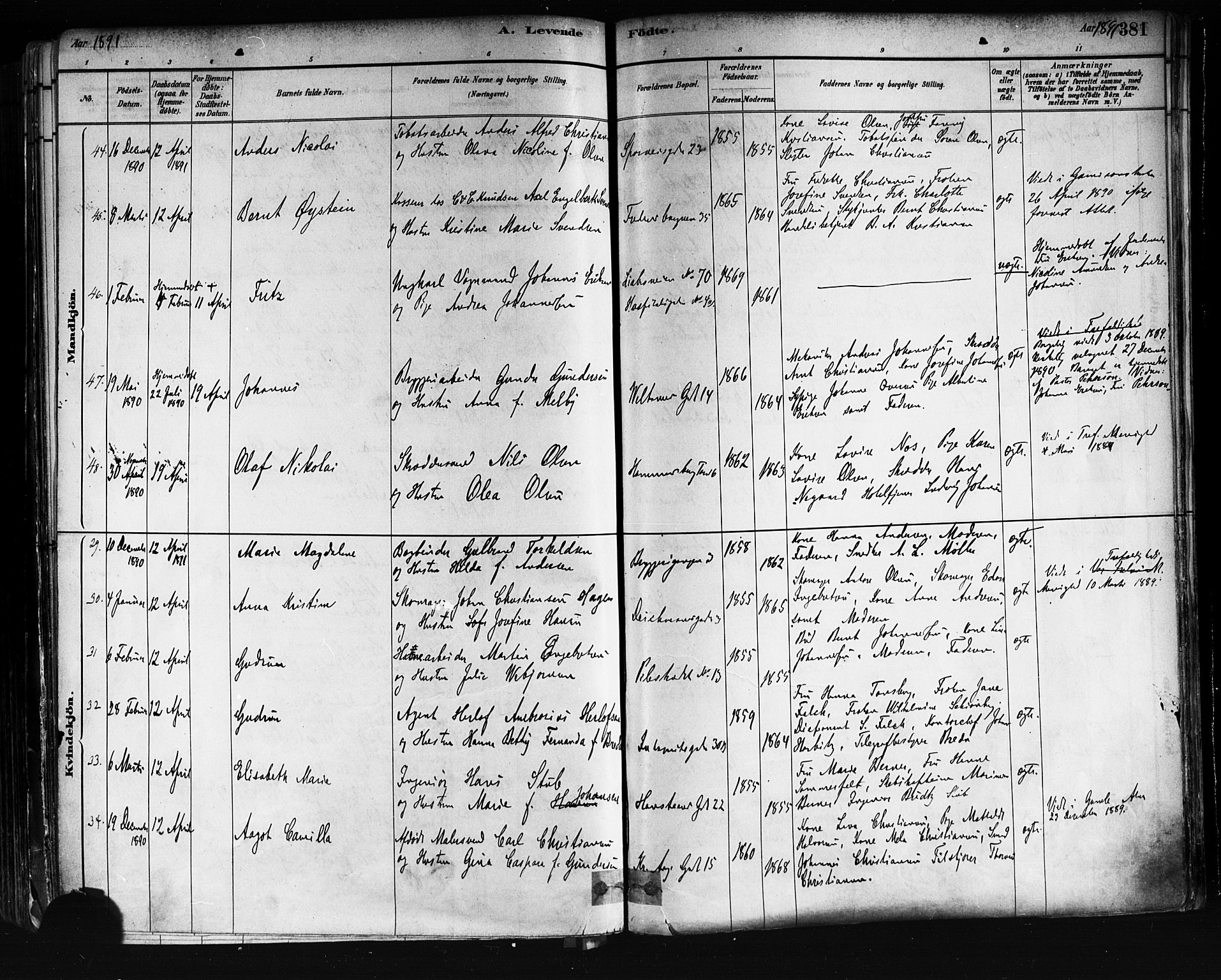 Trefoldighet prestekontor Kirkebøker, AV/SAO-A-10882/F/Fa/L0005: Parish register (official) no. I 5, 1881-1891, p. 381