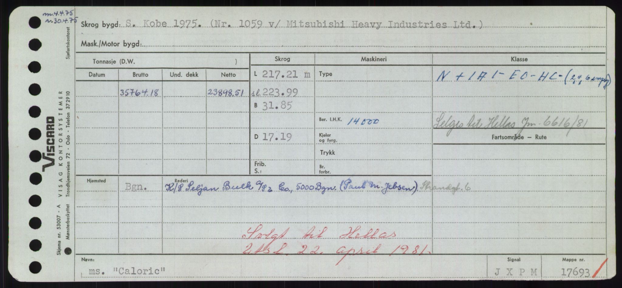 Sjøfartsdirektoratet med forløpere, Skipsmålingen, RA/S-1627/H/Hd/L0008: Fartøy, C-D, p. 3