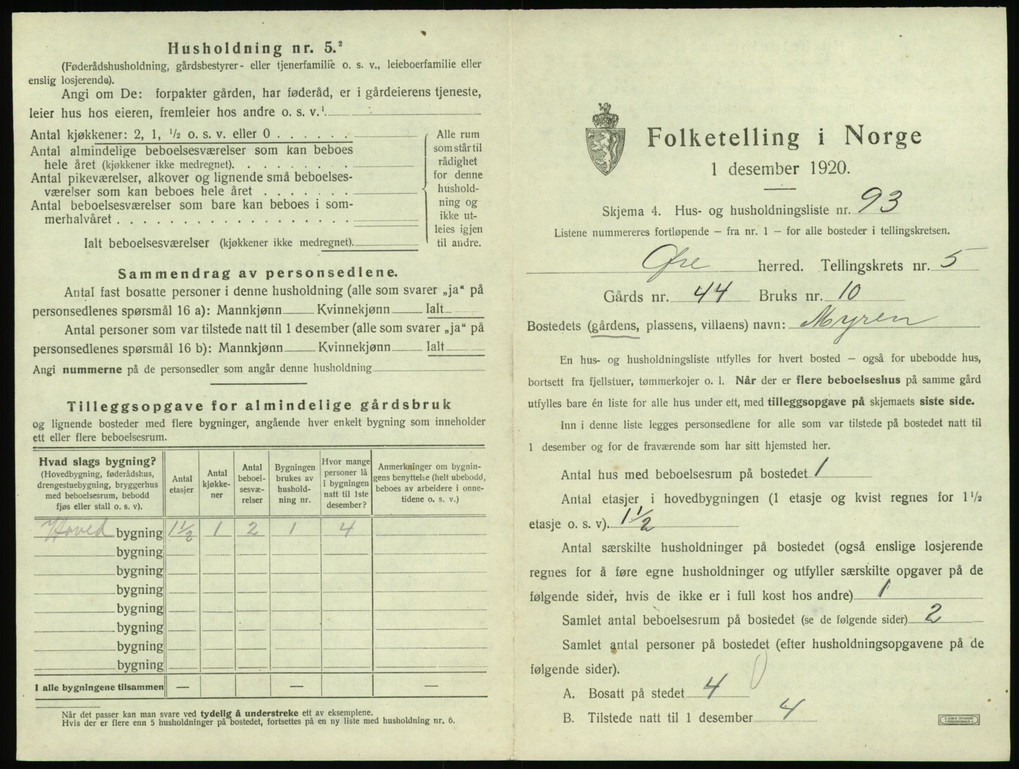 SAT, 1920 census for Øre, 1920, p. 591