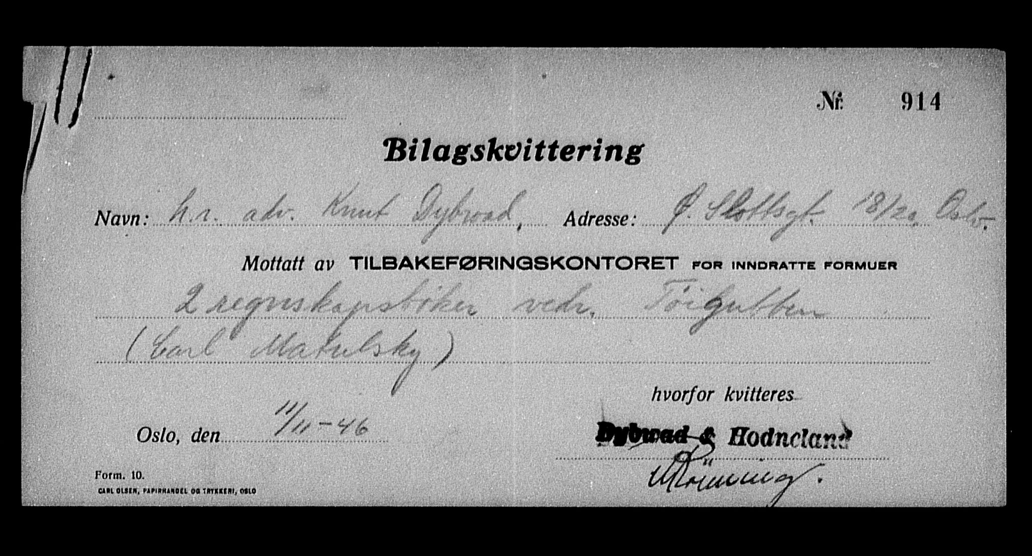 Justisdepartementet, Tilbakeføringskontoret for inndratte formuer, RA/S-1564/H/Hc/Hcc/L0962: --, 1945-1947, p. 886