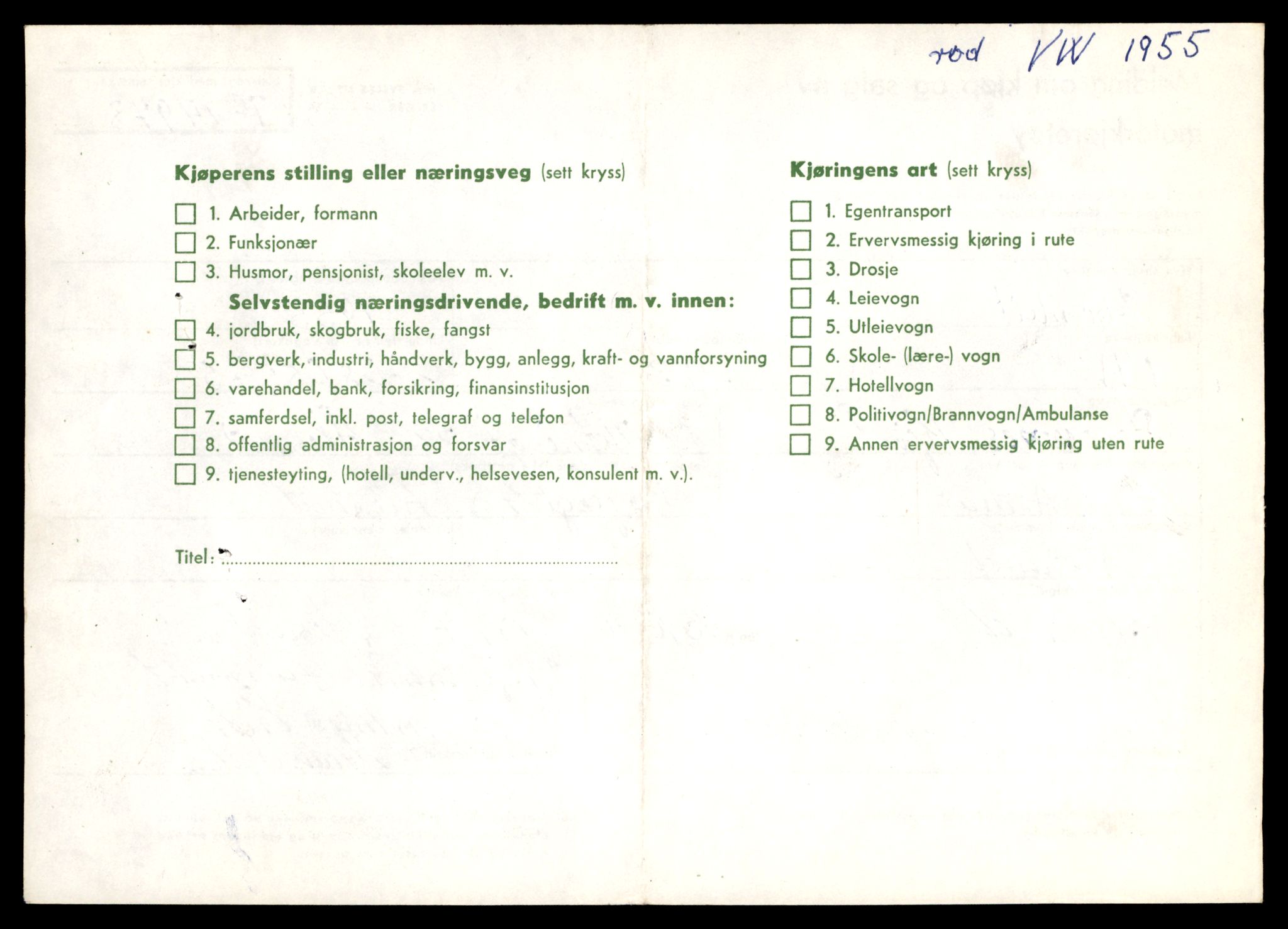 Møre og Romsdal vegkontor - Ålesund trafikkstasjon, AV/SAT-A-4099/F/Fe/L0049: Registreringskort for kjøretøy T 14864 - T 18613, 1927-1998, p. 2586