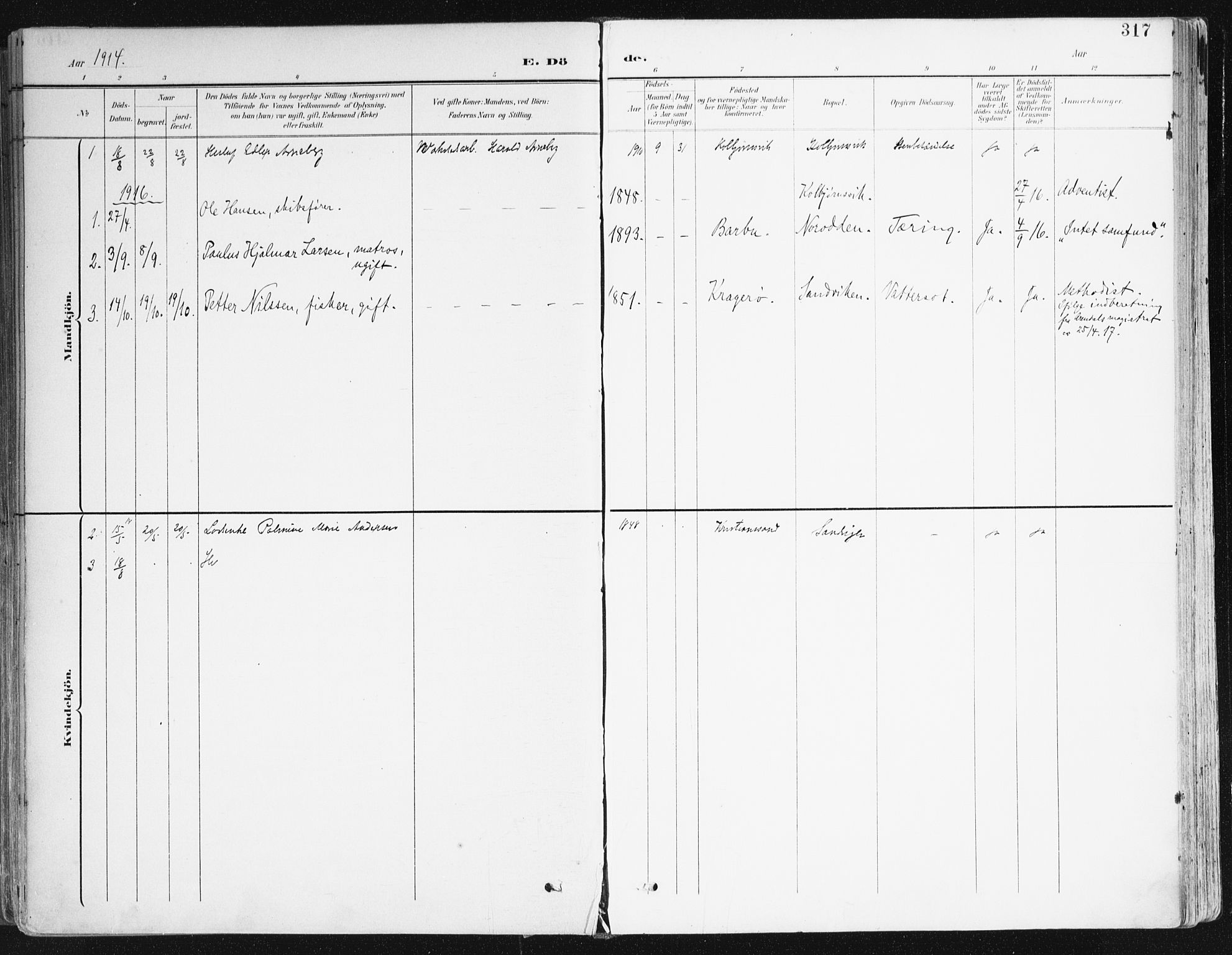 Hisøy sokneprestkontor, AV/SAK-1111-0020/F/Fa/L0004: Parish register (official) no. A 4, 1895-1917, p. 317