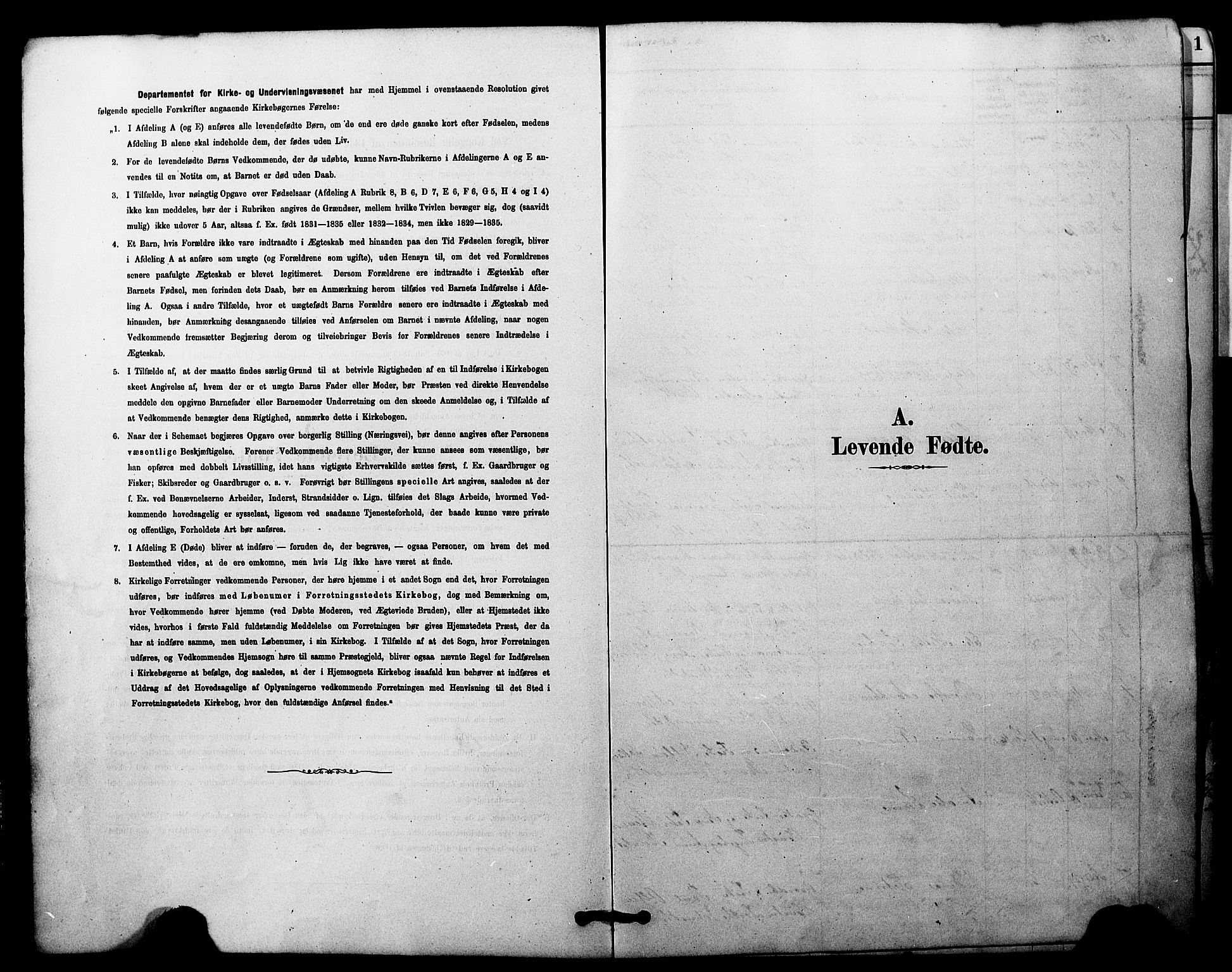 Ministerialprotokoller, klokkerbøker og fødselsregistre - Møre og Romsdal, AV/SAT-A-1454/510/L0122: Parish register (official) no. 510A02, 1878-1897