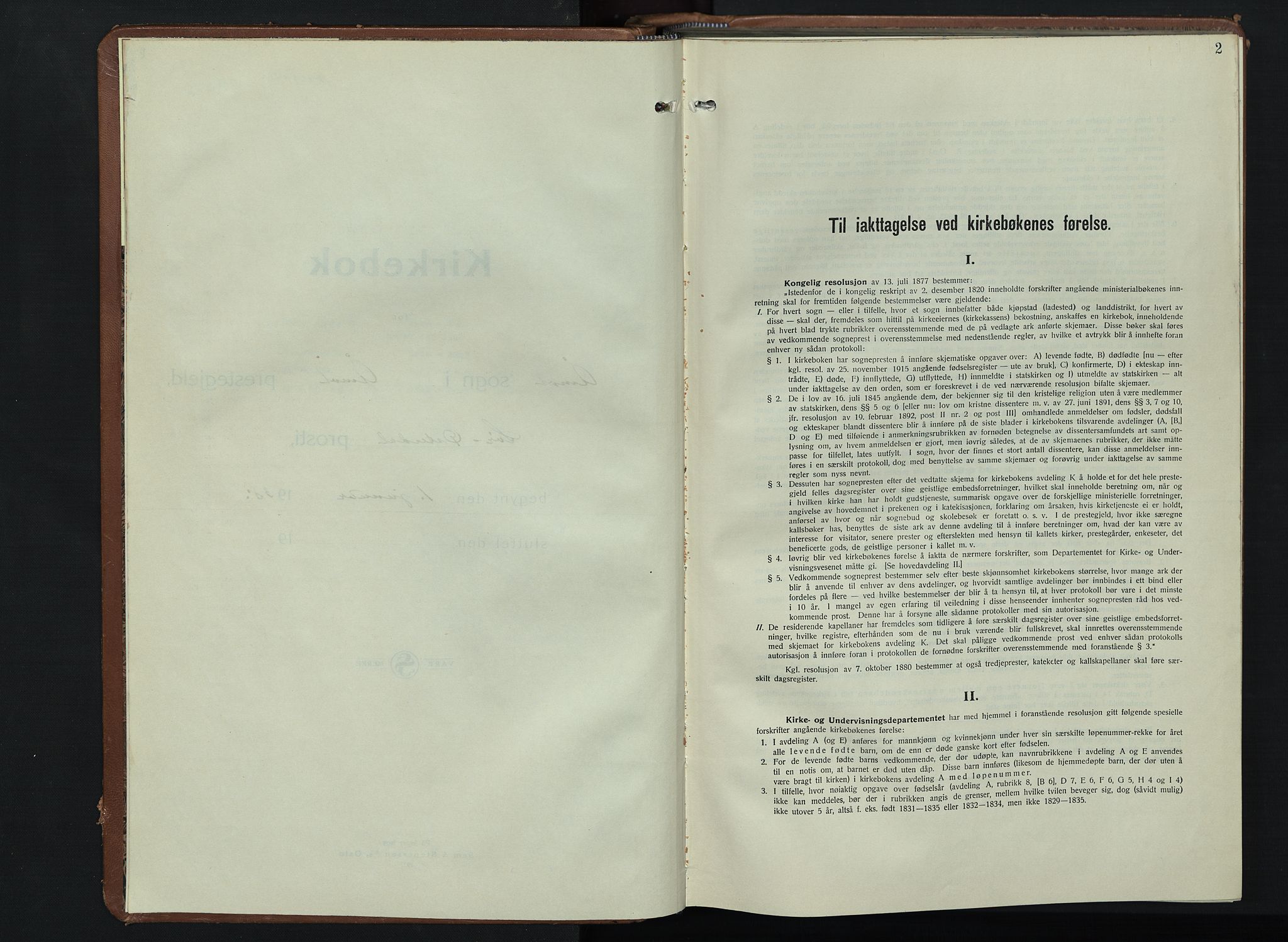 Åmot prestekontor, Hedmark, SAH/PREST-056/H/Ha/Hab/L0008: Parish register (copy) no. 8, 1938-1947, p. 2