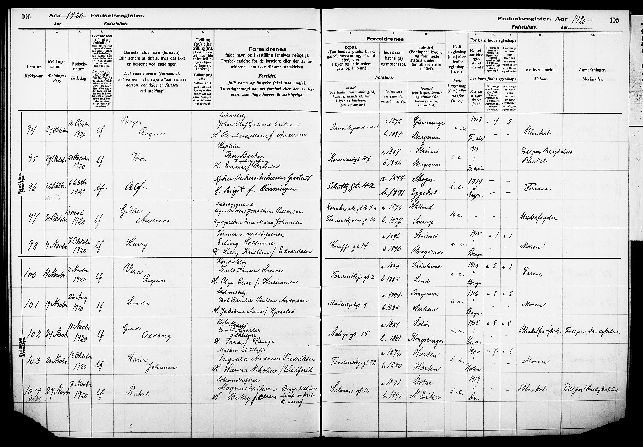 Strømsø kirkebøker, AV/SAKO-A-246/J/Ja/L0001: Birth register no. I 1, 1916-1925, p. 105