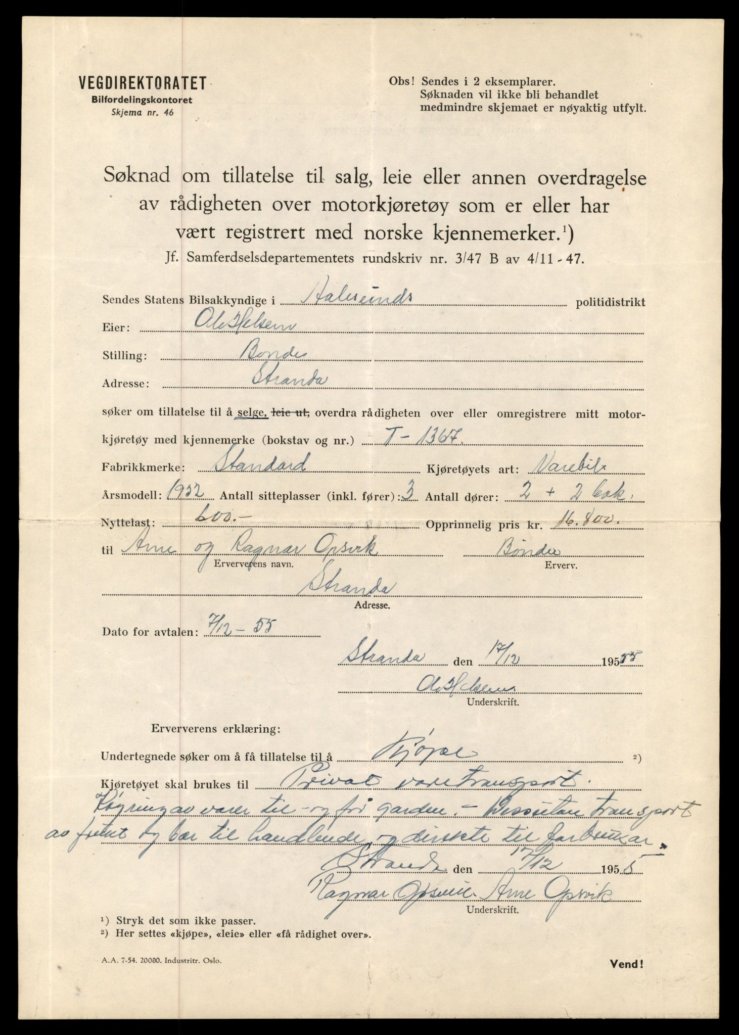 Møre og Romsdal vegkontor - Ålesund trafikkstasjon, AV/SAT-A-4099/F/Fe/L0012: Registreringskort for kjøretøy T 1290 - T 1450, 1927-1998, p. 1706