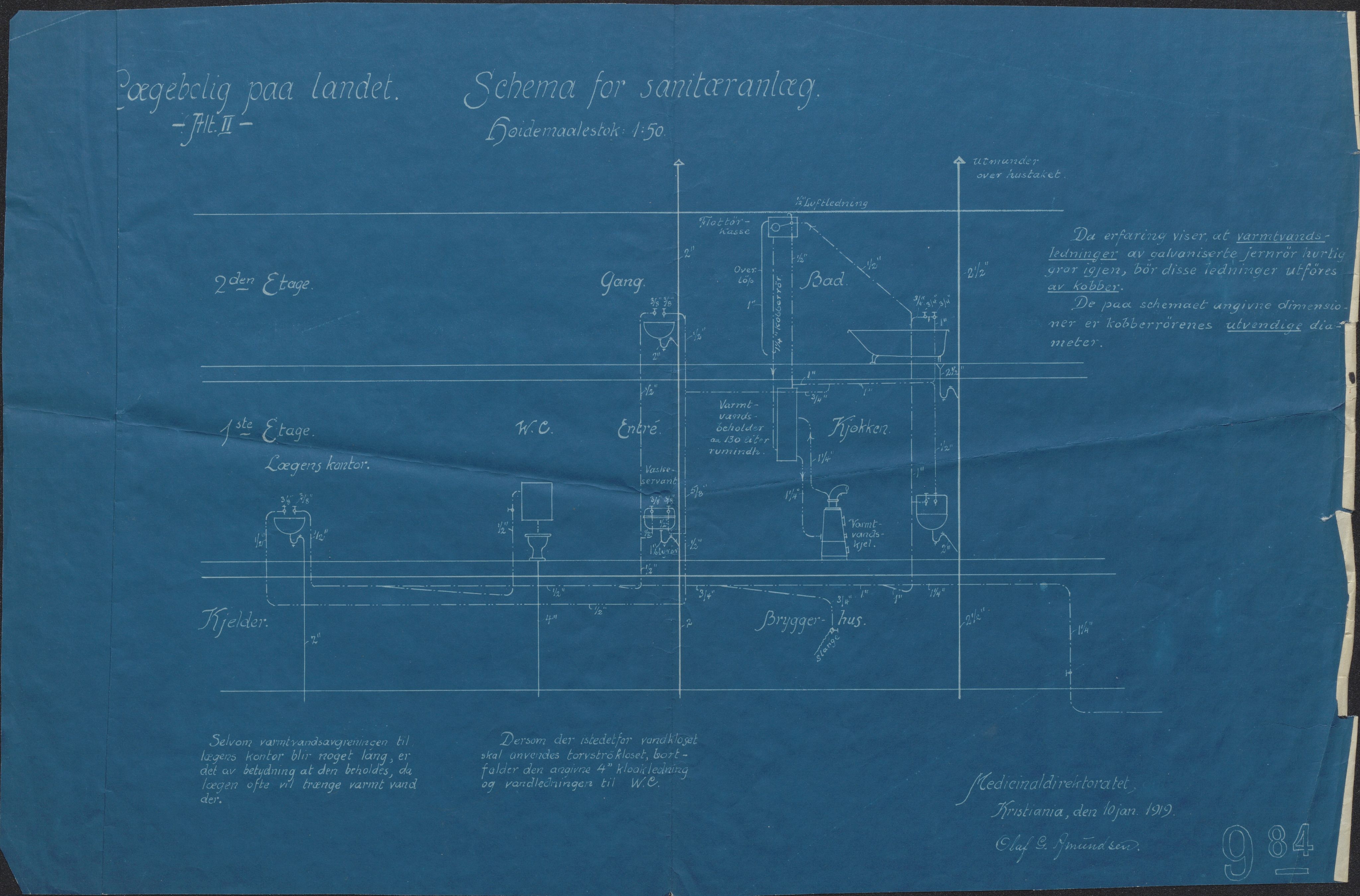 Åmli kommune, Rådmannskontoret / Sentraladministrasjonen, AAKS/KA0929-121b/E/E03/L0005/0012: Diverse / Tegninger til doktorbustaden, 1918-1921