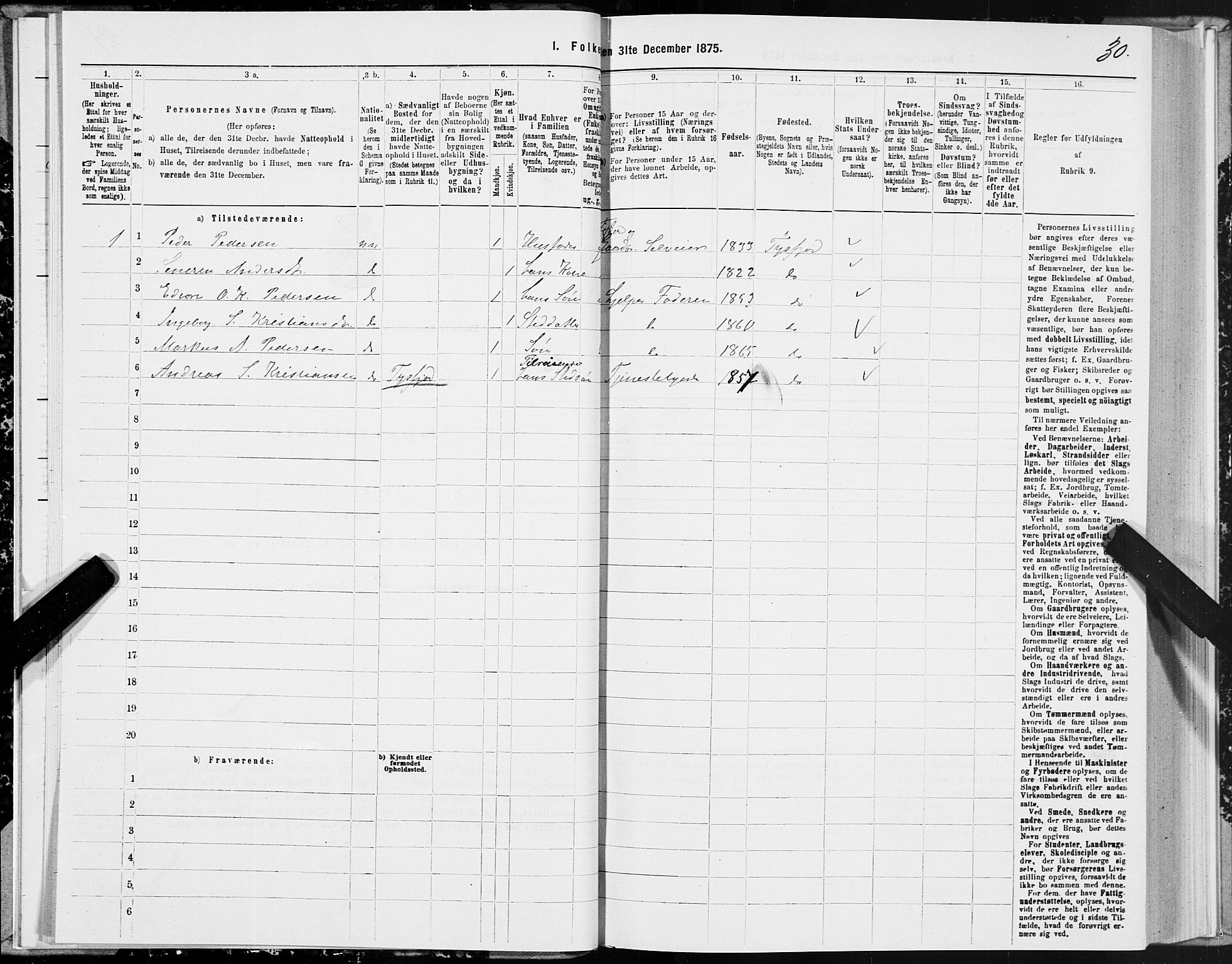 SAT, 1875 census for 1849P Hamarøy, 1875, p. 1030
