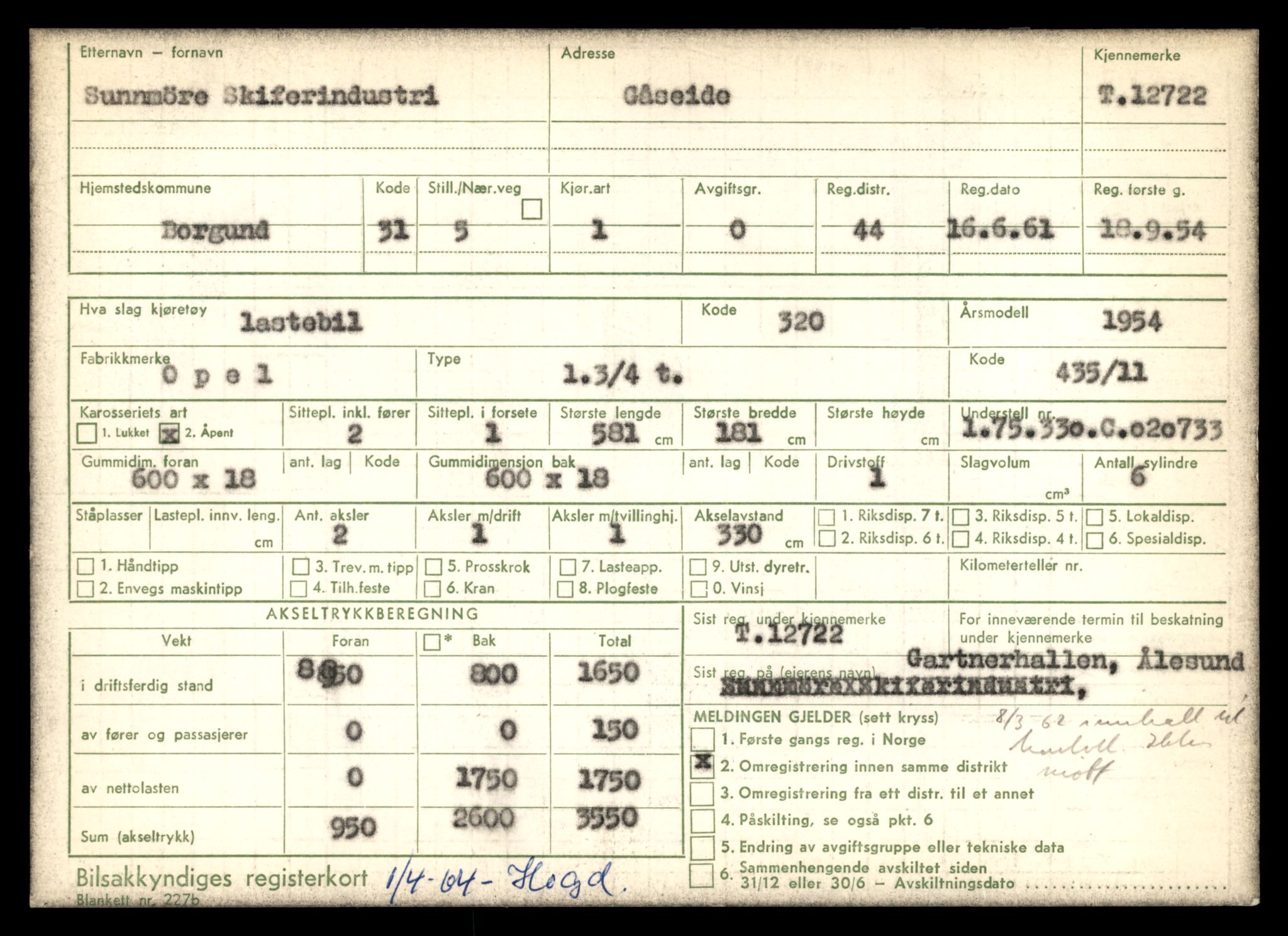 Møre og Romsdal vegkontor - Ålesund trafikkstasjon, SAT/A-4099/F/Fe/L0035: Registreringskort for kjøretøy T 12653 - T 12829, 1927-1998, p. 1314