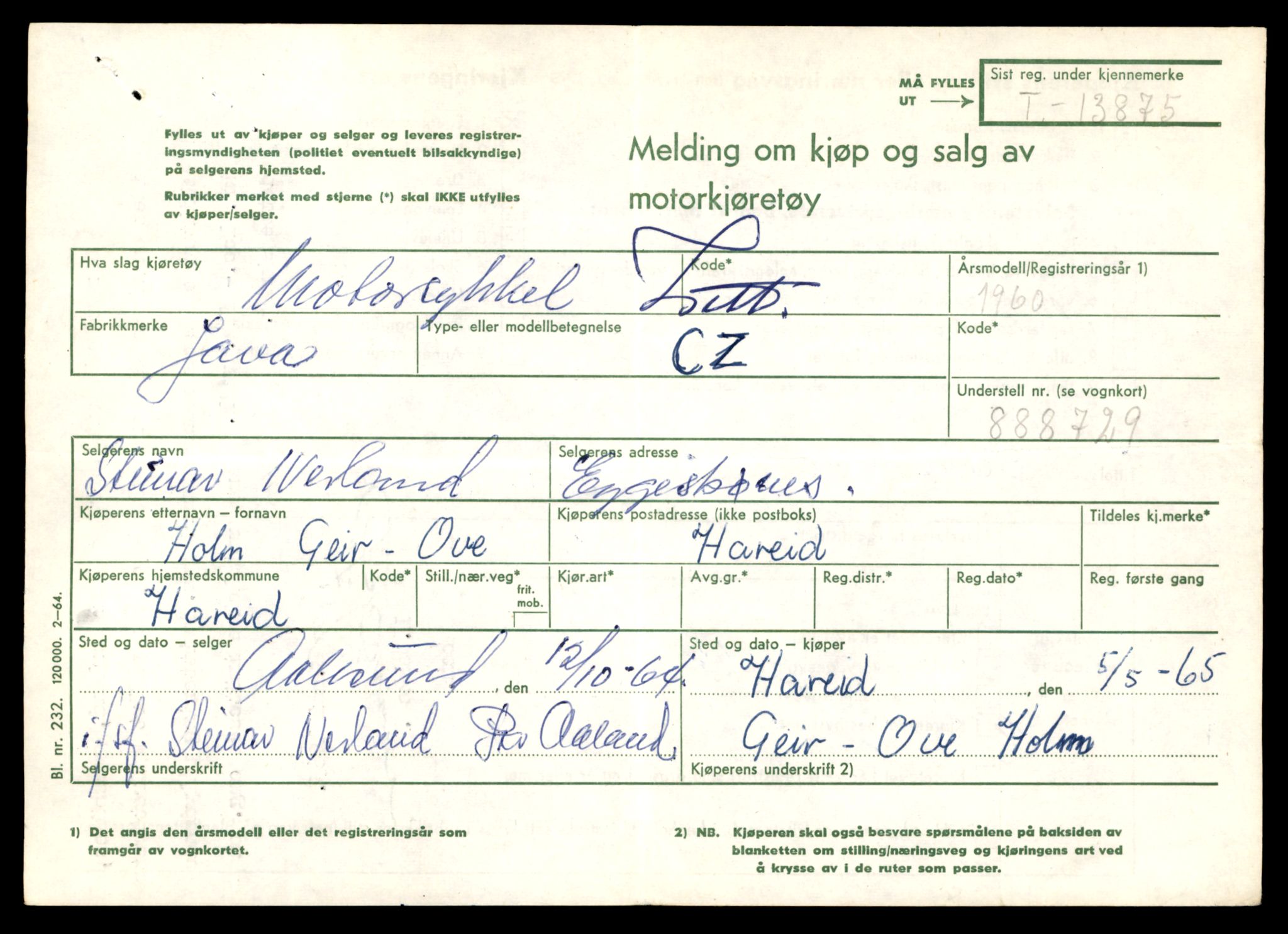 Møre og Romsdal vegkontor - Ålesund trafikkstasjon, AV/SAT-A-4099/F/Fe/L0041: Registreringskort for kjøretøy T 13710 - T 13905, 1927-1998, p. 2917