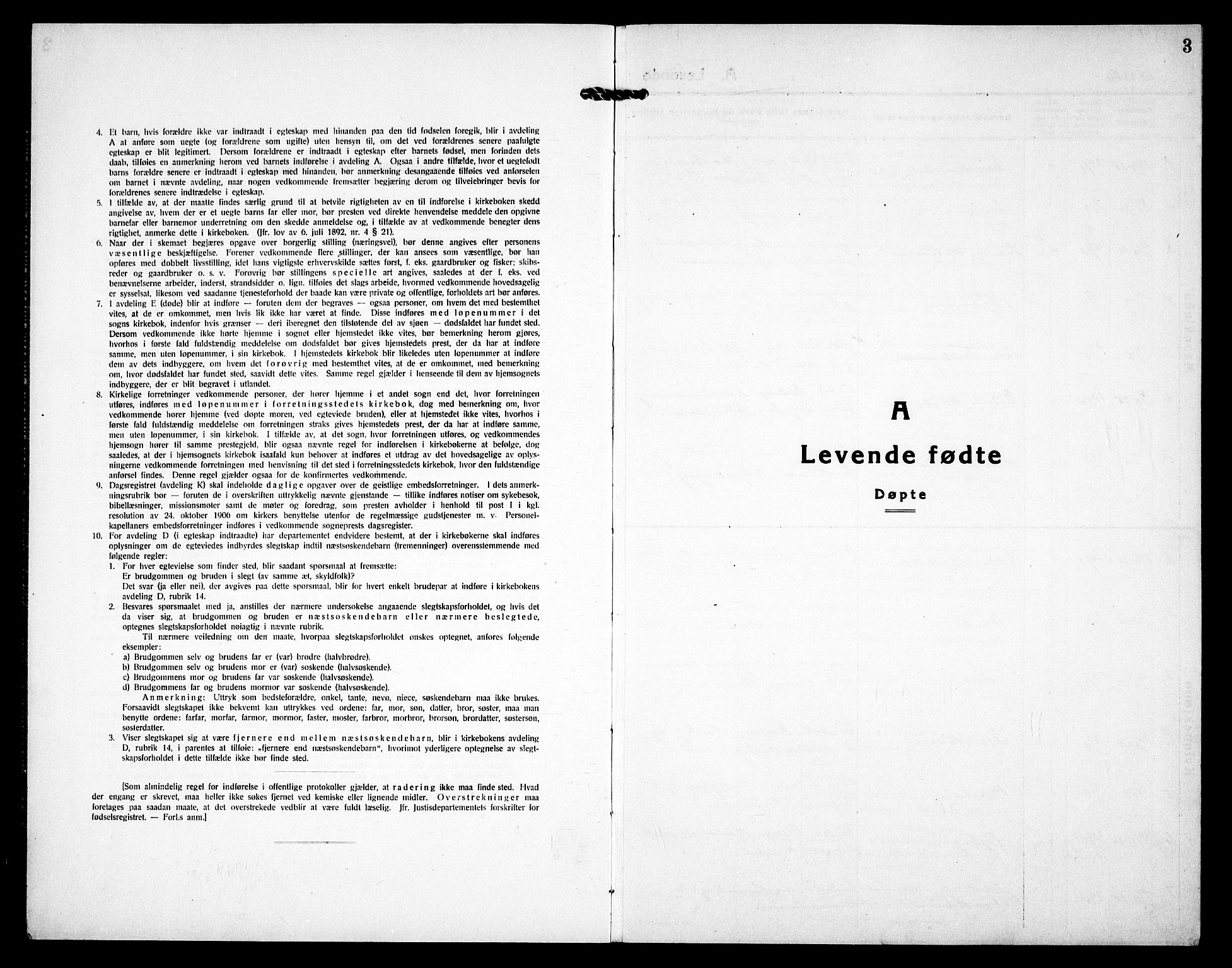 Fet prestekontor Kirkebøker, SAO/A-10370a/G/Gb/L0007: Parish register (copy) no. II 7, 1926-1938, p. 3