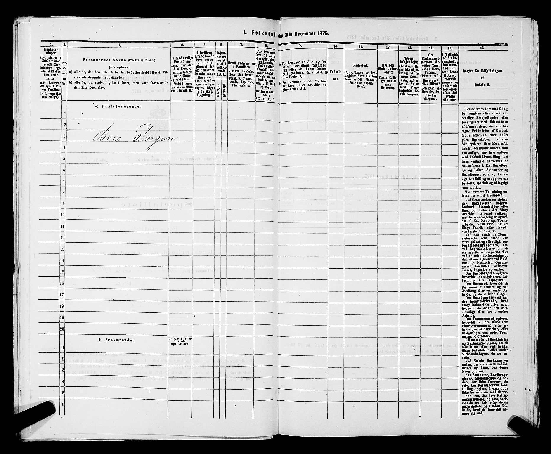 RA, 1875 census for 0103B Fredrikstad/Fredrikstad, 1875, p. 1320