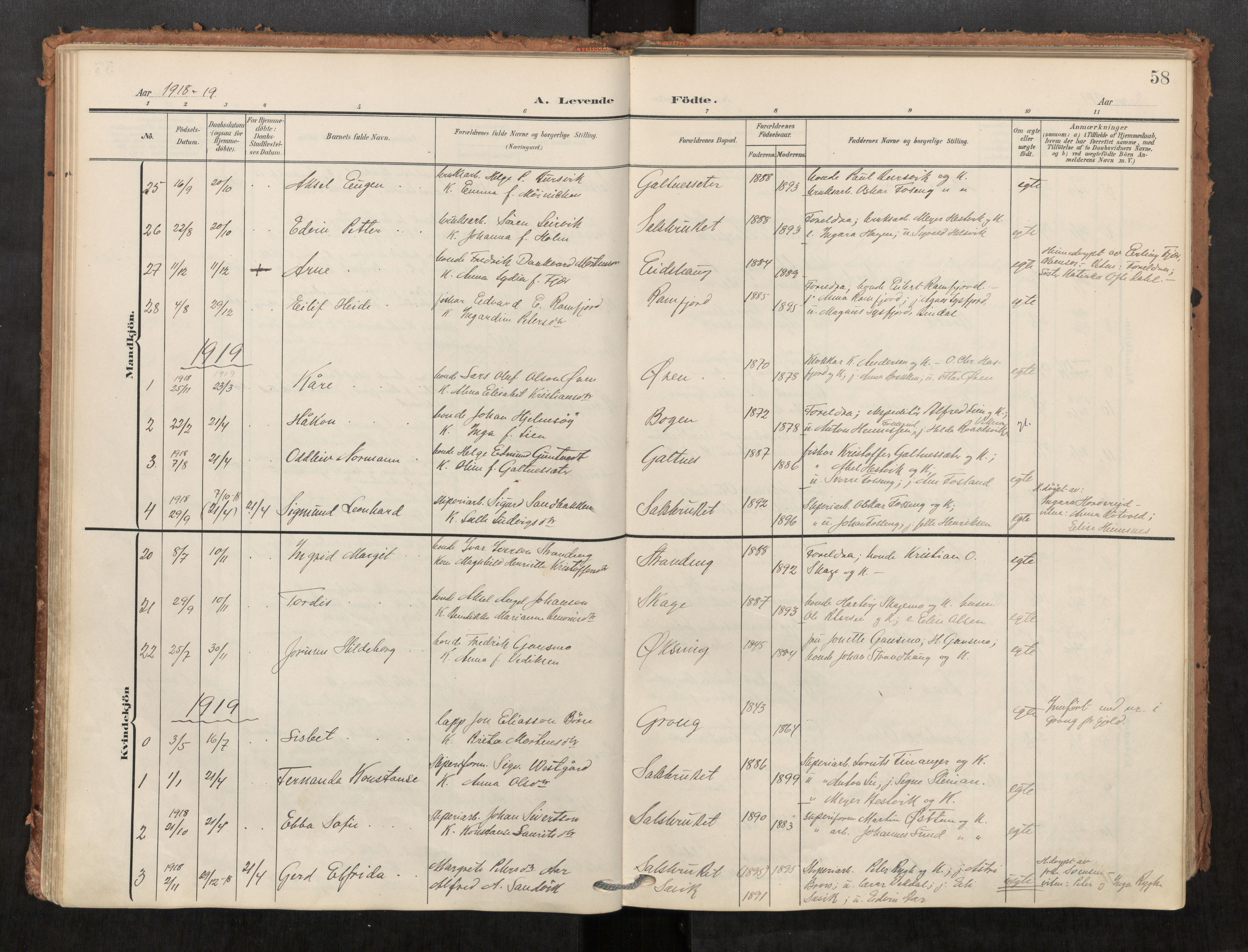 Kolvereid sokneprestkontor, SAT/A-1171/H/Ha/Haa/L0001: Parish register (official) no. 1, 1903-1922, p. 58