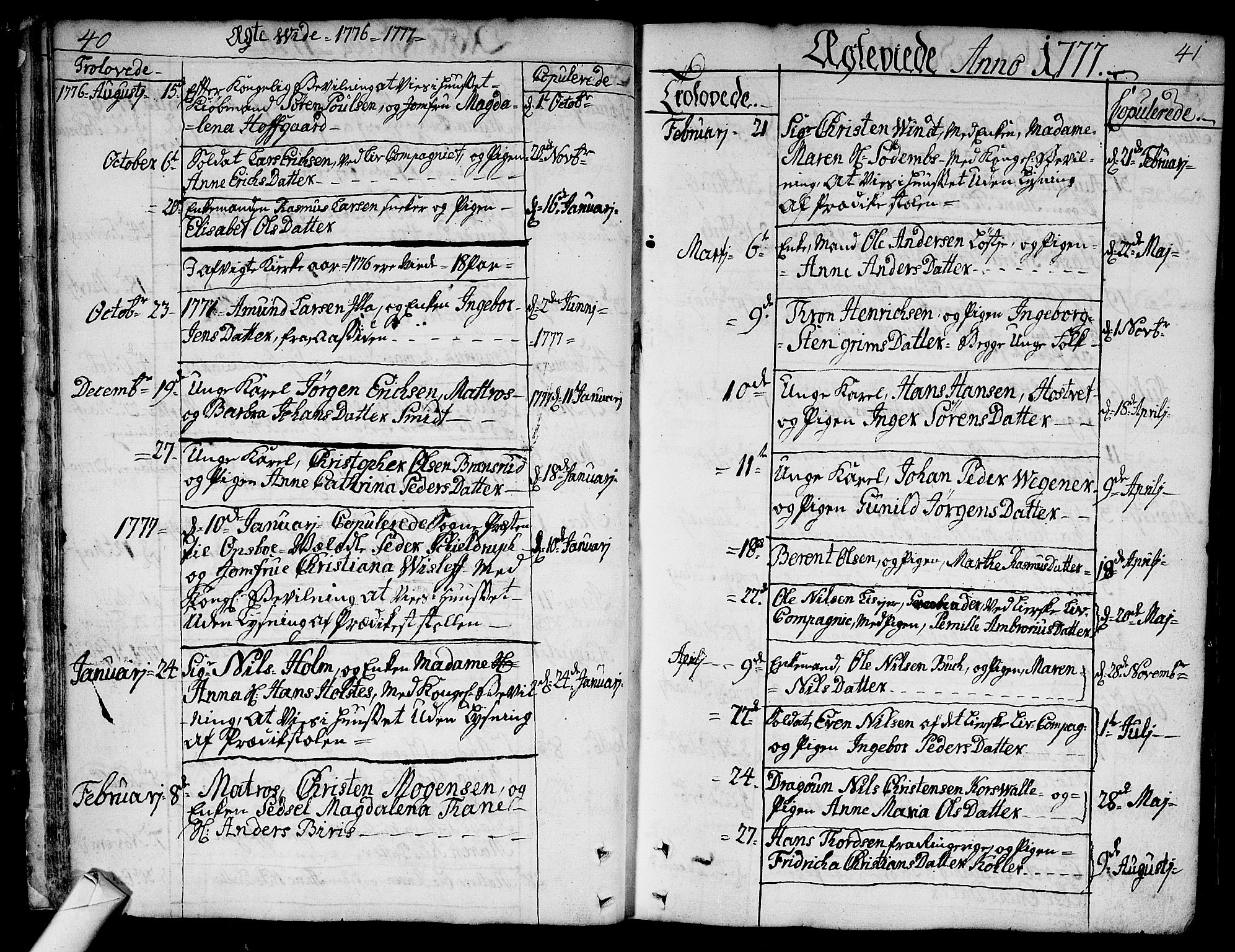 Bragernes kirkebøker, SAKO/A-6/F/Fa/L0005: Parish register (official) no. I 5, 1759-1781, p. 40-41