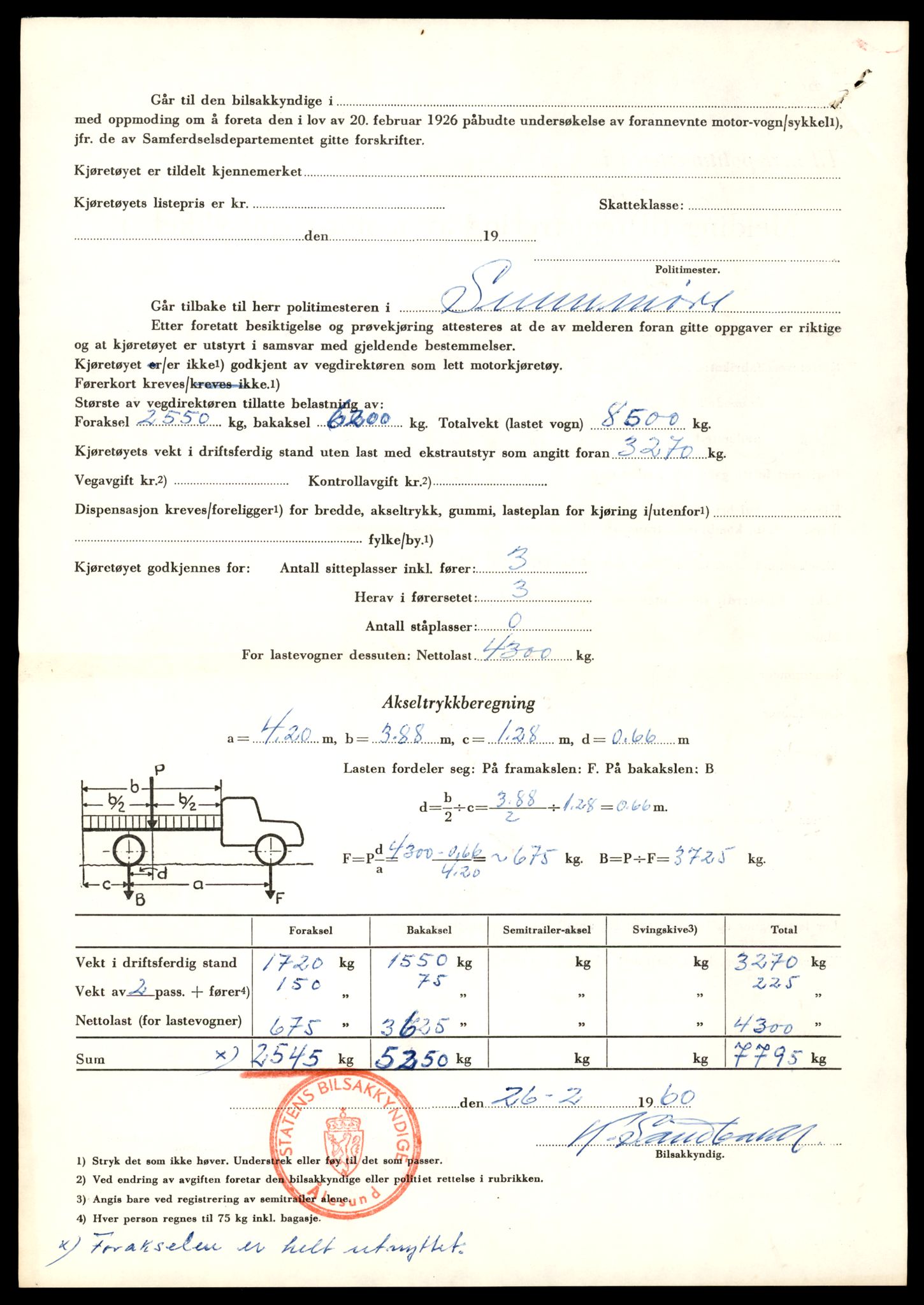 Møre og Romsdal vegkontor - Ålesund trafikkstasjon, SAT/A-4099/F/Fe/L0033: Registreringskort for kjøretøy T 12151 - T 12474, 1927-1998, p. 2580