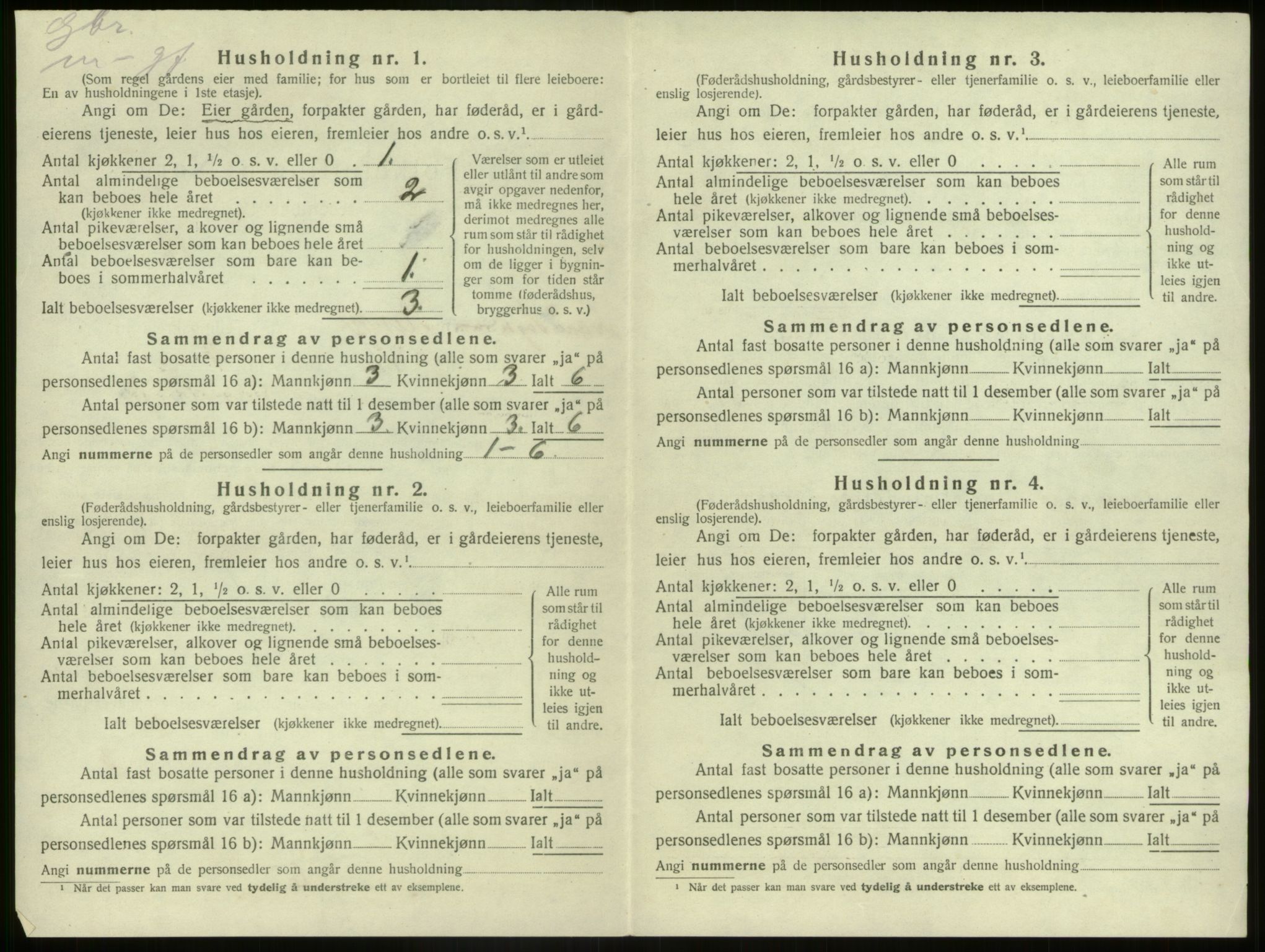 SAB, 1920 census for Kinn, 1920, p. 1588