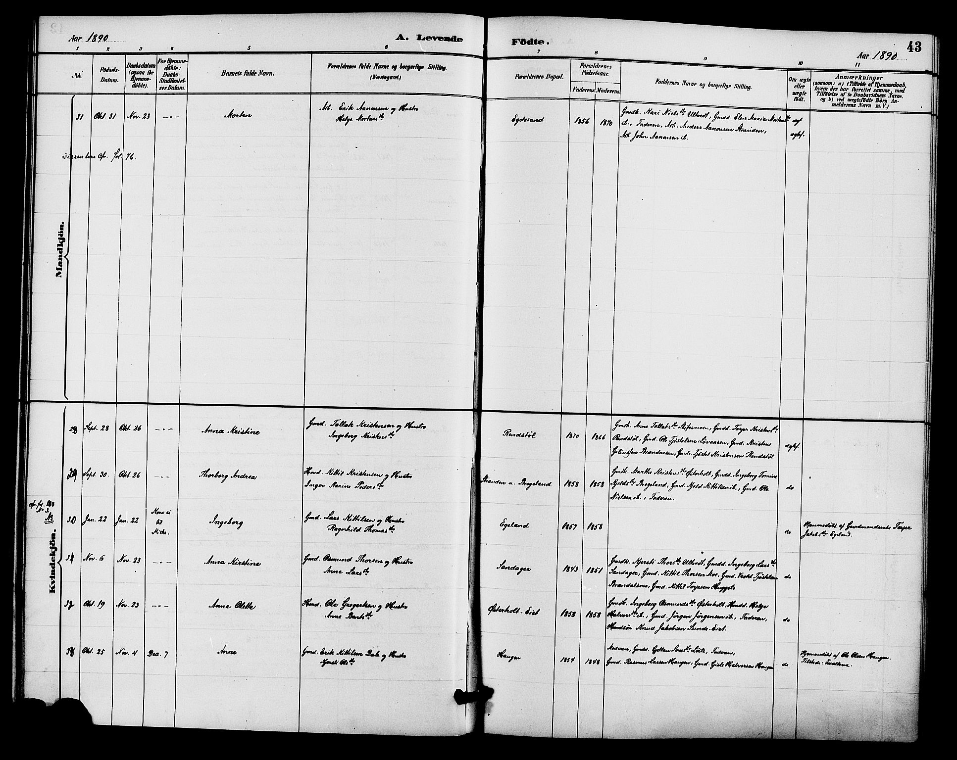 Gjerstad sokneprestkontor, AV/SAK-1111-0014/F/Fa/Faa/L0009: Parish register (official) no. A 9, 1885-1890, p. 43