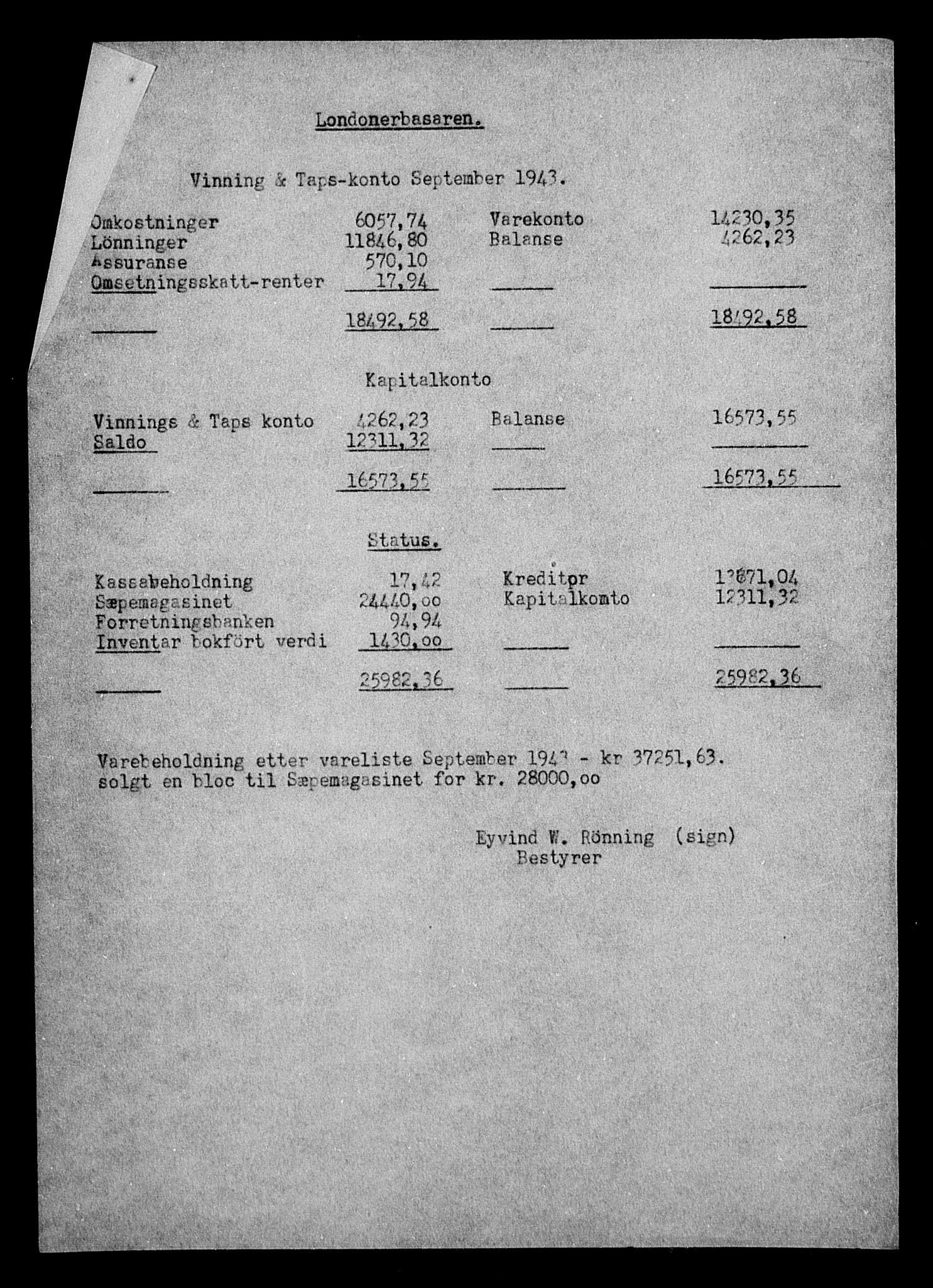 Justisdepartementet, Tilbakeføringskontoret for inndratte formuer, AV/RA-S-1564/H/Hc/Hca/L0903: --, 1945-1947, p. 202